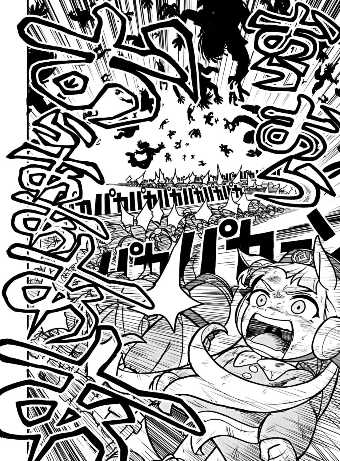 Uma Musume Pretty Derby PisuPisu☆SupiSupi Golshi-chan Chapter 1 page 45 - 