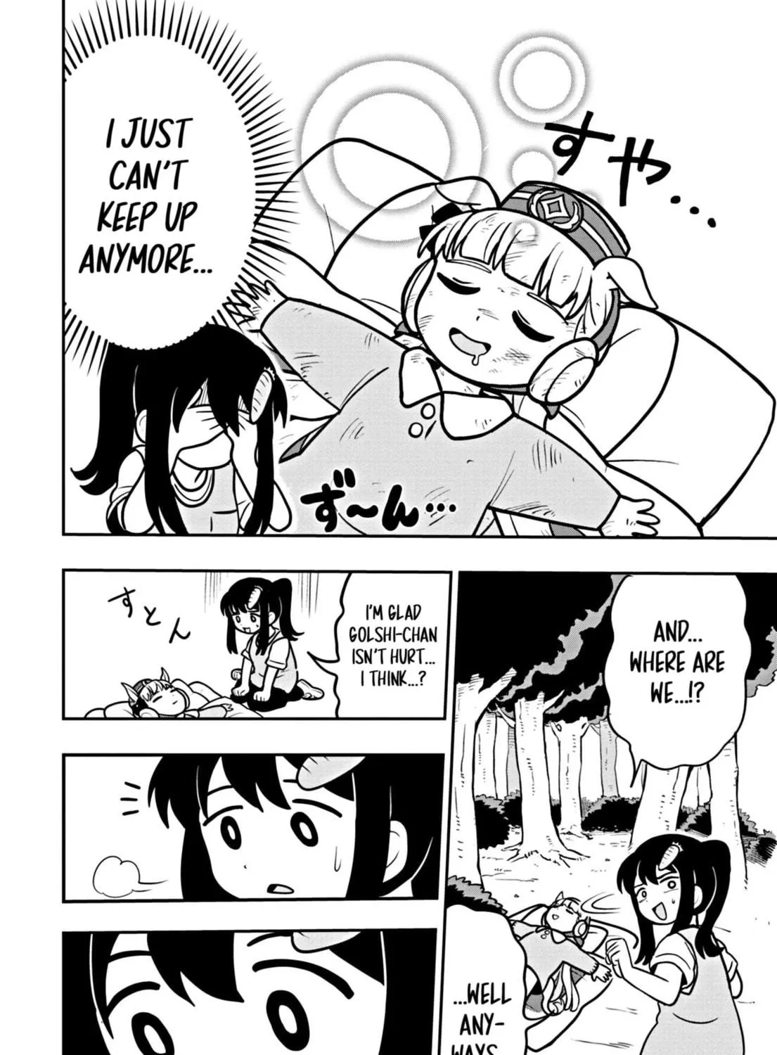Uma Musume Pretty Derby PisuPisu☆SupiSupi Golshi-chan Chapter 1 page 53 - 