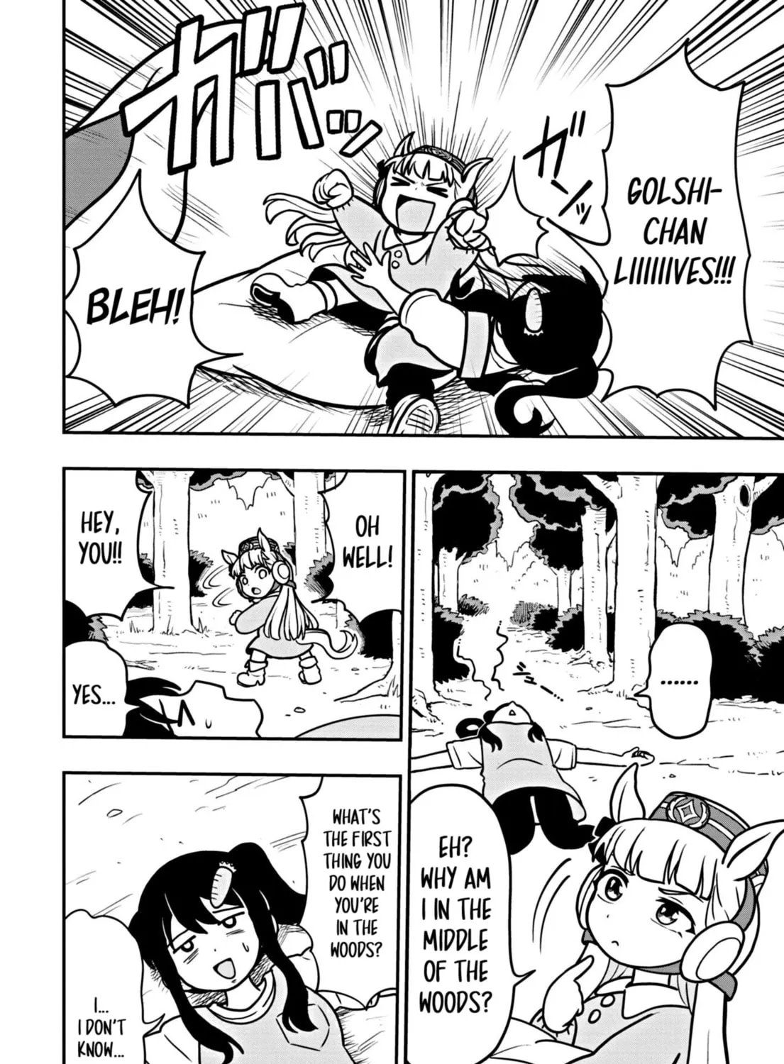 Uma Musume Pretty Derby PisuPisu☆SupiSupi Golshi-chan Chapter 1 page 57 - 
