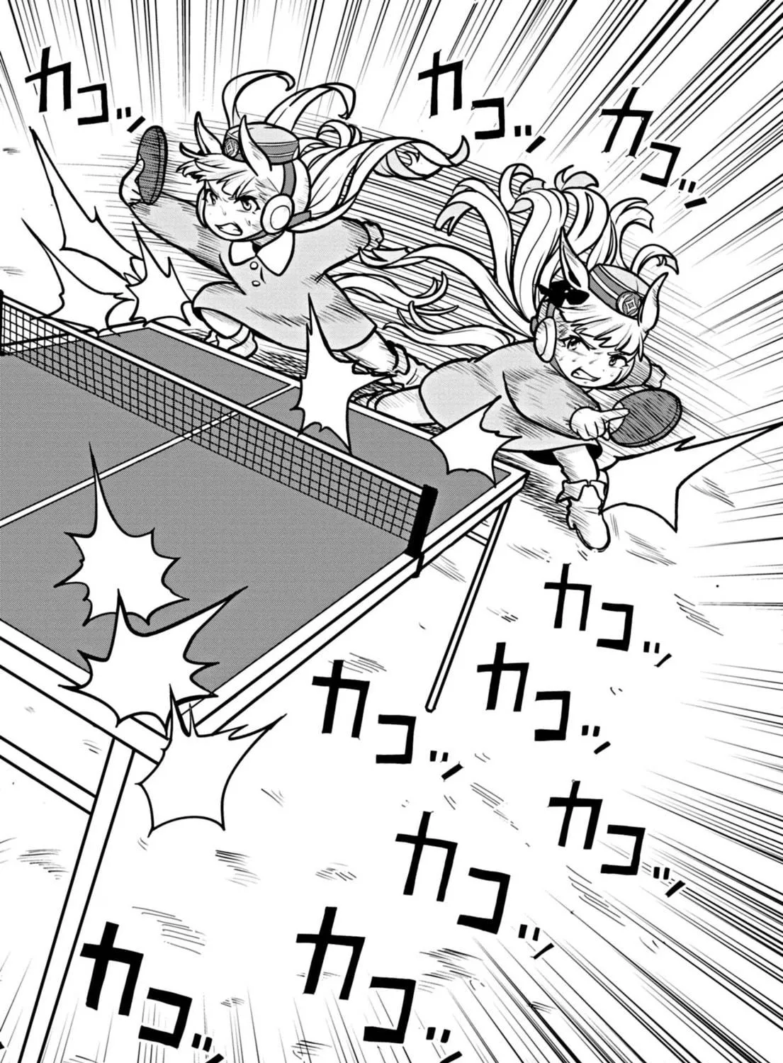 Uma Musume Pretty Derby PisuPisu☆SupiSupi Golshi-chan Chapter 1 page 9 - 