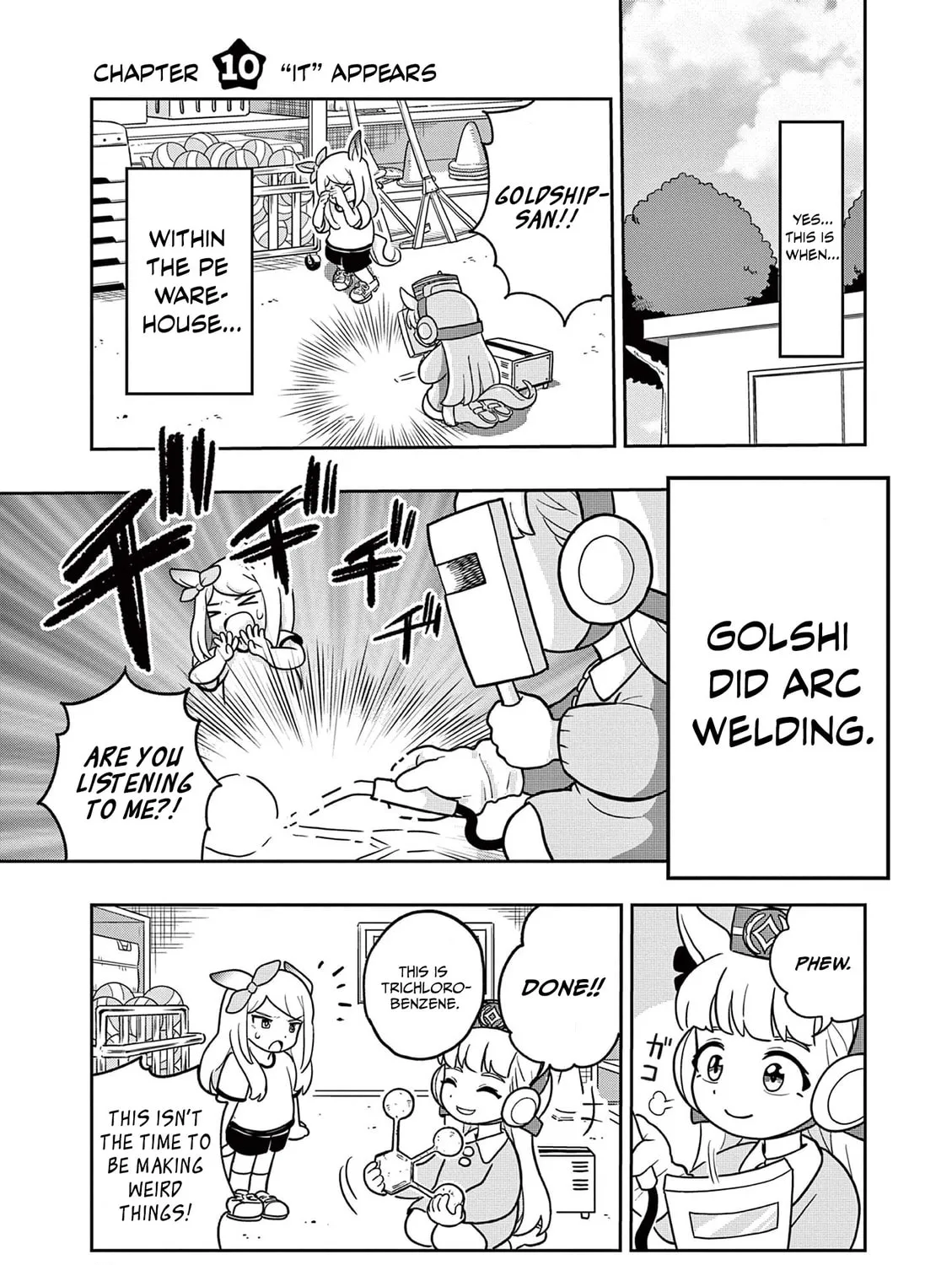 Uma Musume Pretty Derby PisuPisu☆SupiSupi Golshi-chan Chapter 10 page 1 - 