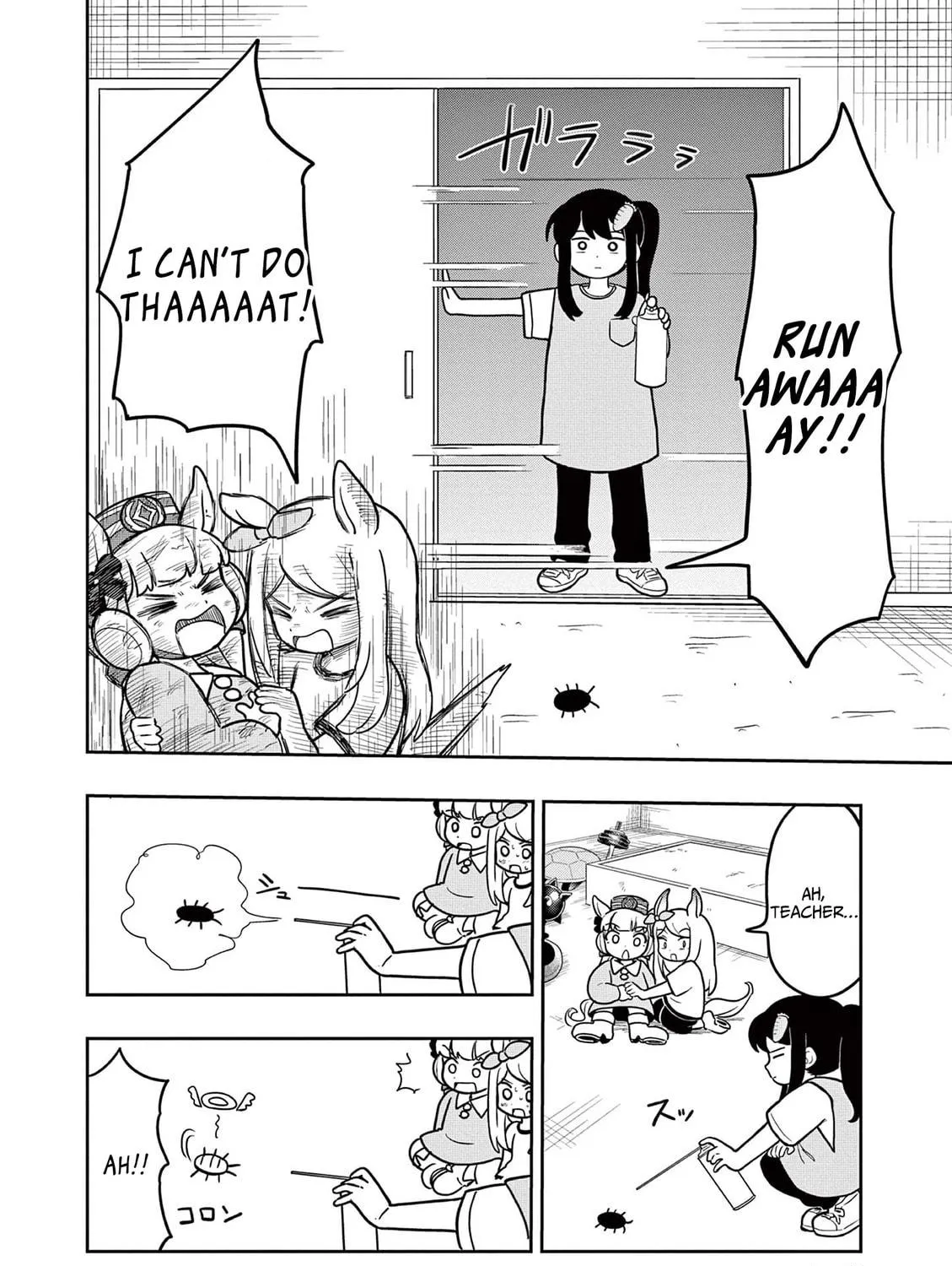 Uma Musume Pretty Derby PisuPisu☆SupiSupi Golshi-chan Chapter 10 page 23 - 