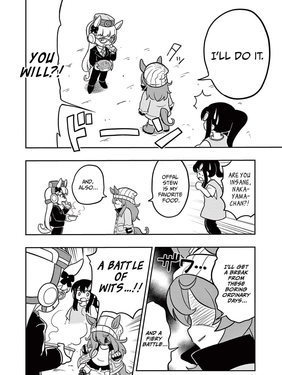 Uma Musume Pretty Derby PisuPisu☆SupiSupi Golshi-chan Chapter 11 page 11 - 