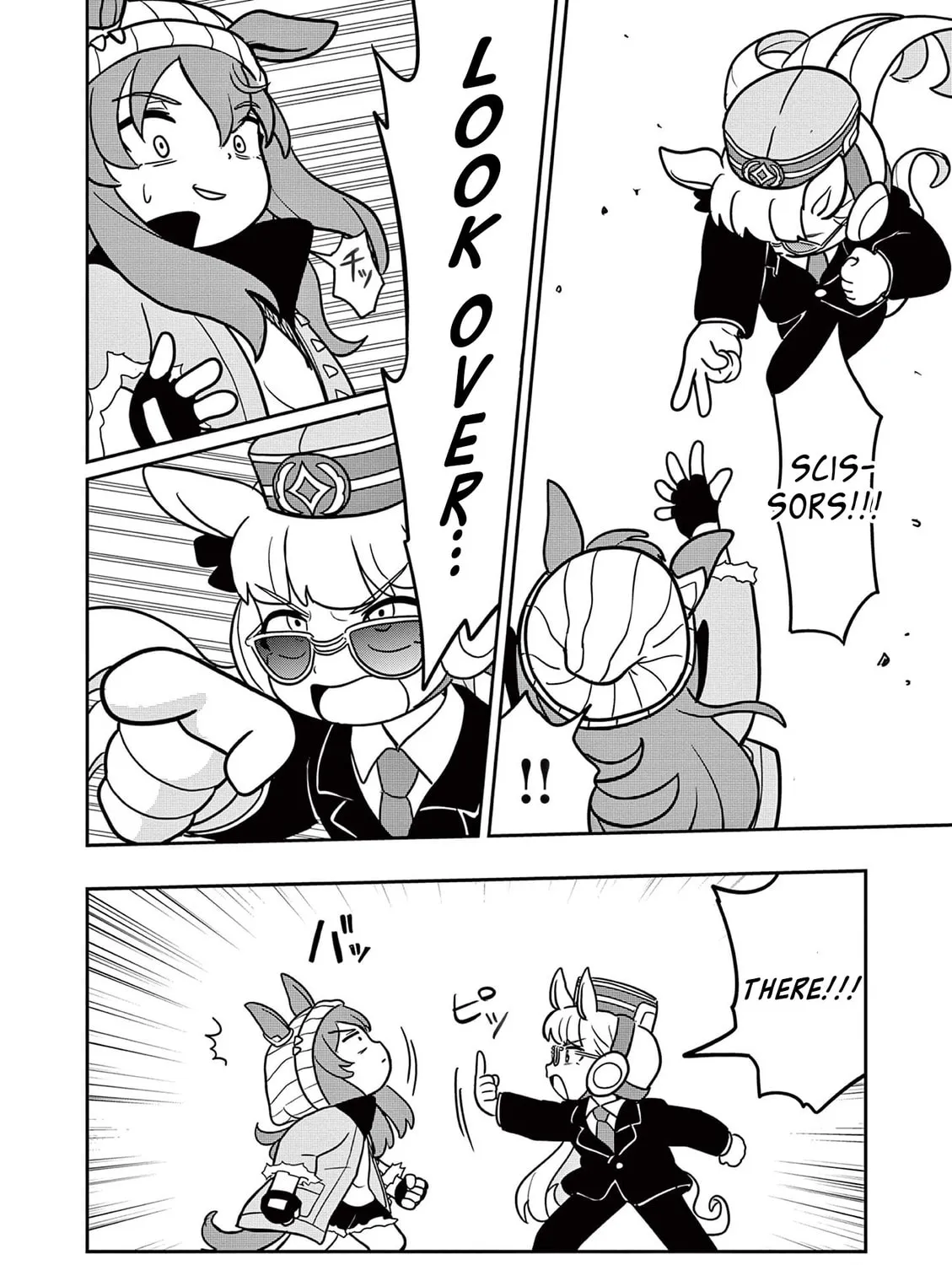 Uma Musume Pretty Derby PisuPisu☆SupiSupi Golshi-chan Chapter 11 page 15 - 
