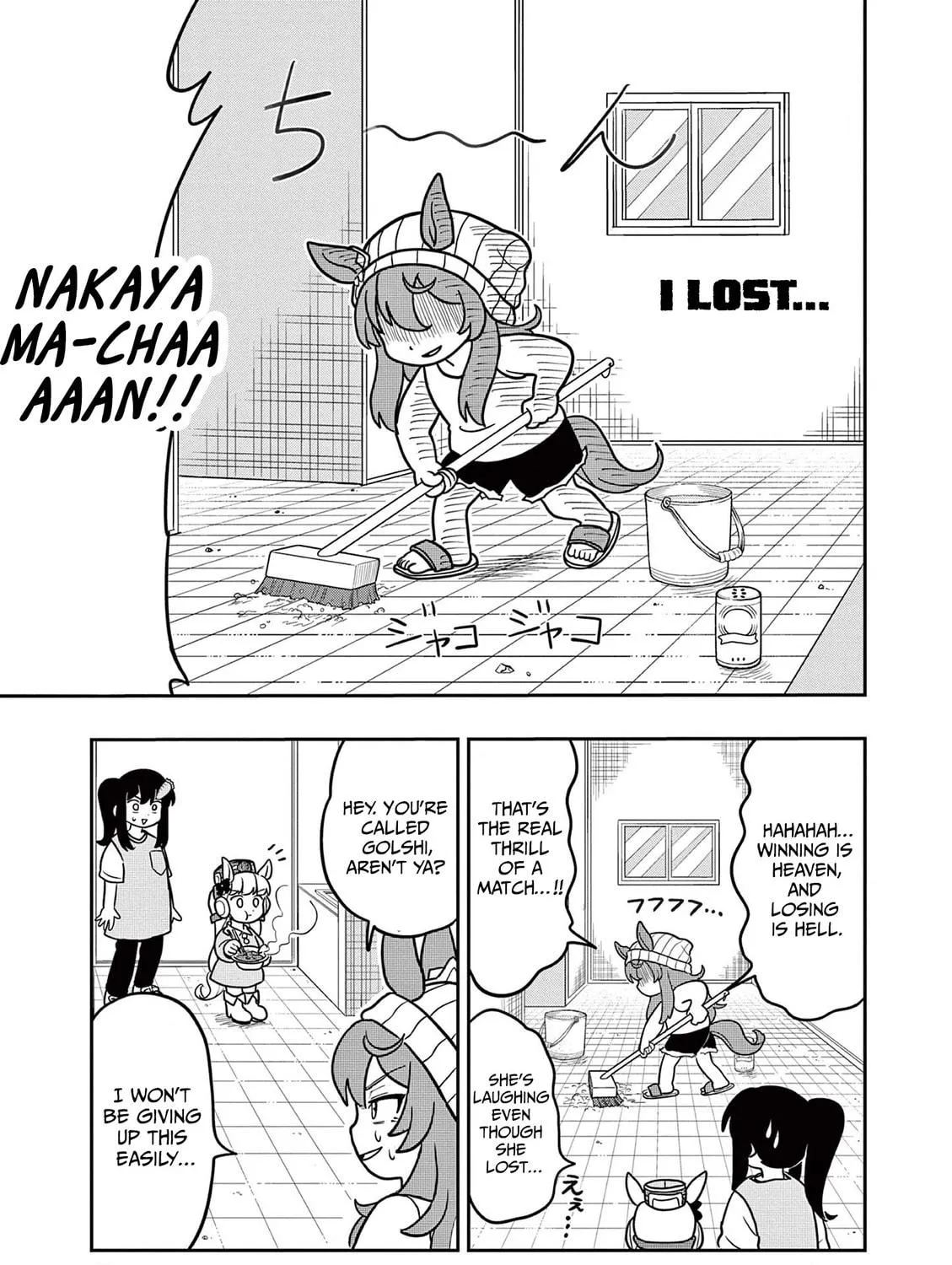 Uma Musume Pretty Derby PisuPisu☆SupiSupi Golshi-chan Chapter 11 page 17 - 