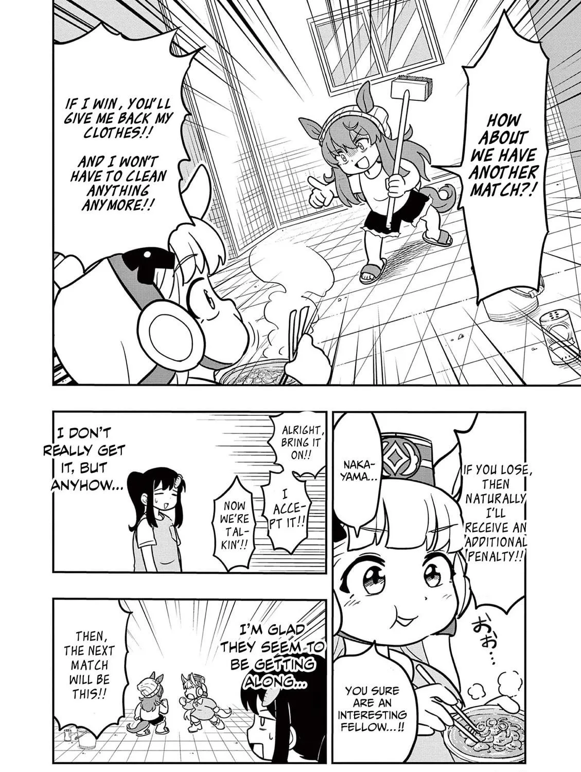 Uma Musume Pretty Derby PisuPisu☆SupiSupi Golshi-chan Chapter 11 page 19 - 