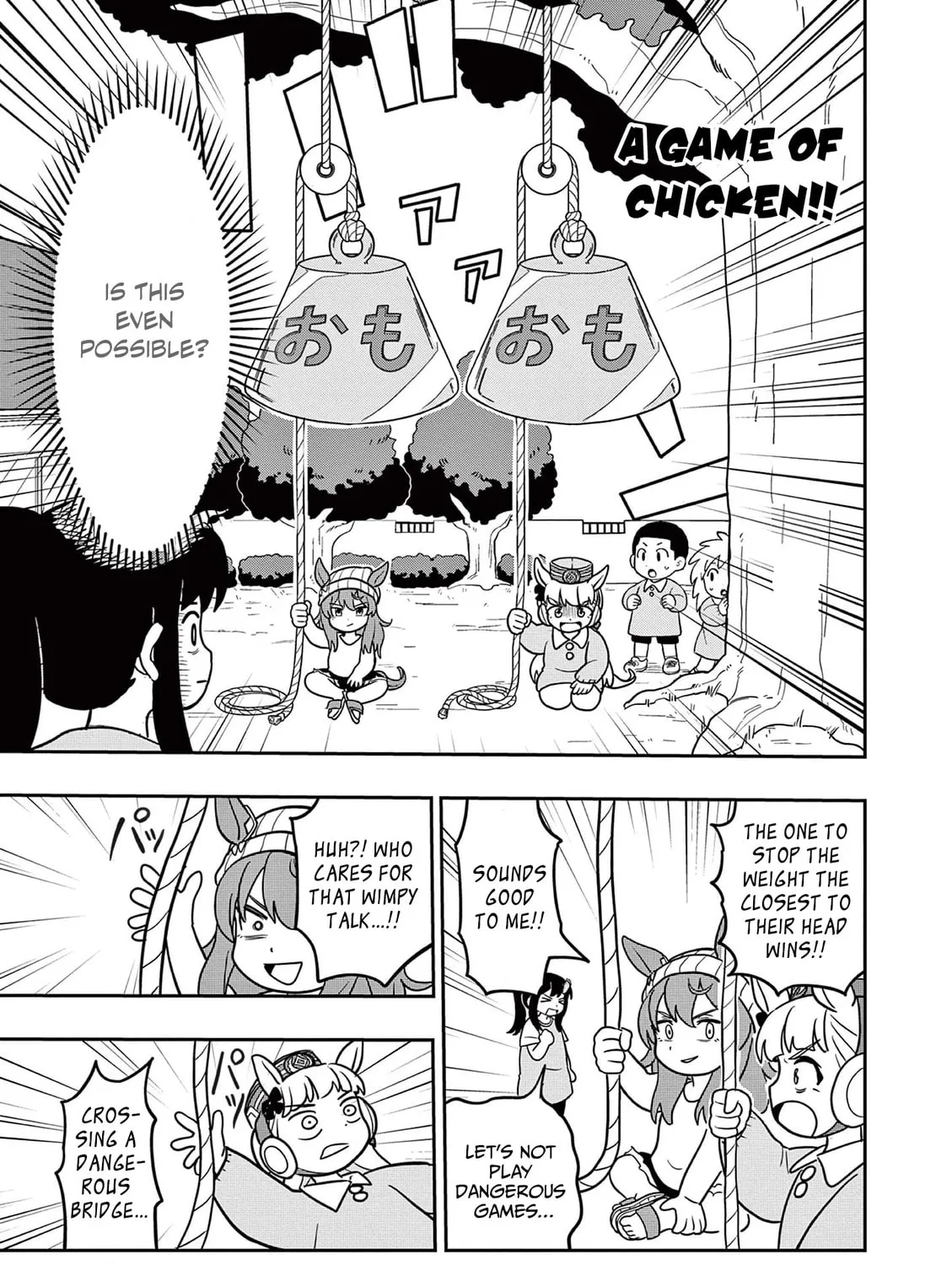 Uma Musume Pretty Derby PisuPisu☆SupiSupi Golshi-chan Chapter 11 page 21 - 