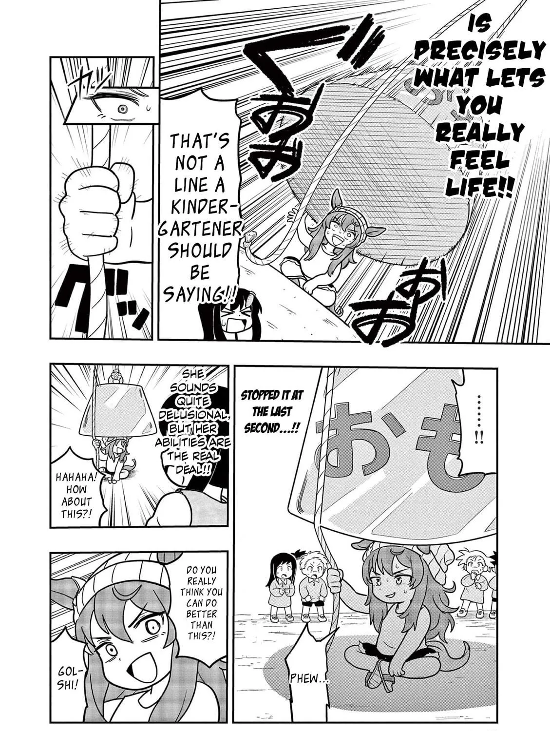 Uma Musume Pretty Derby PisuPisu☆SupiSupi Golshi-chan Chapter 11 page 23 - 
