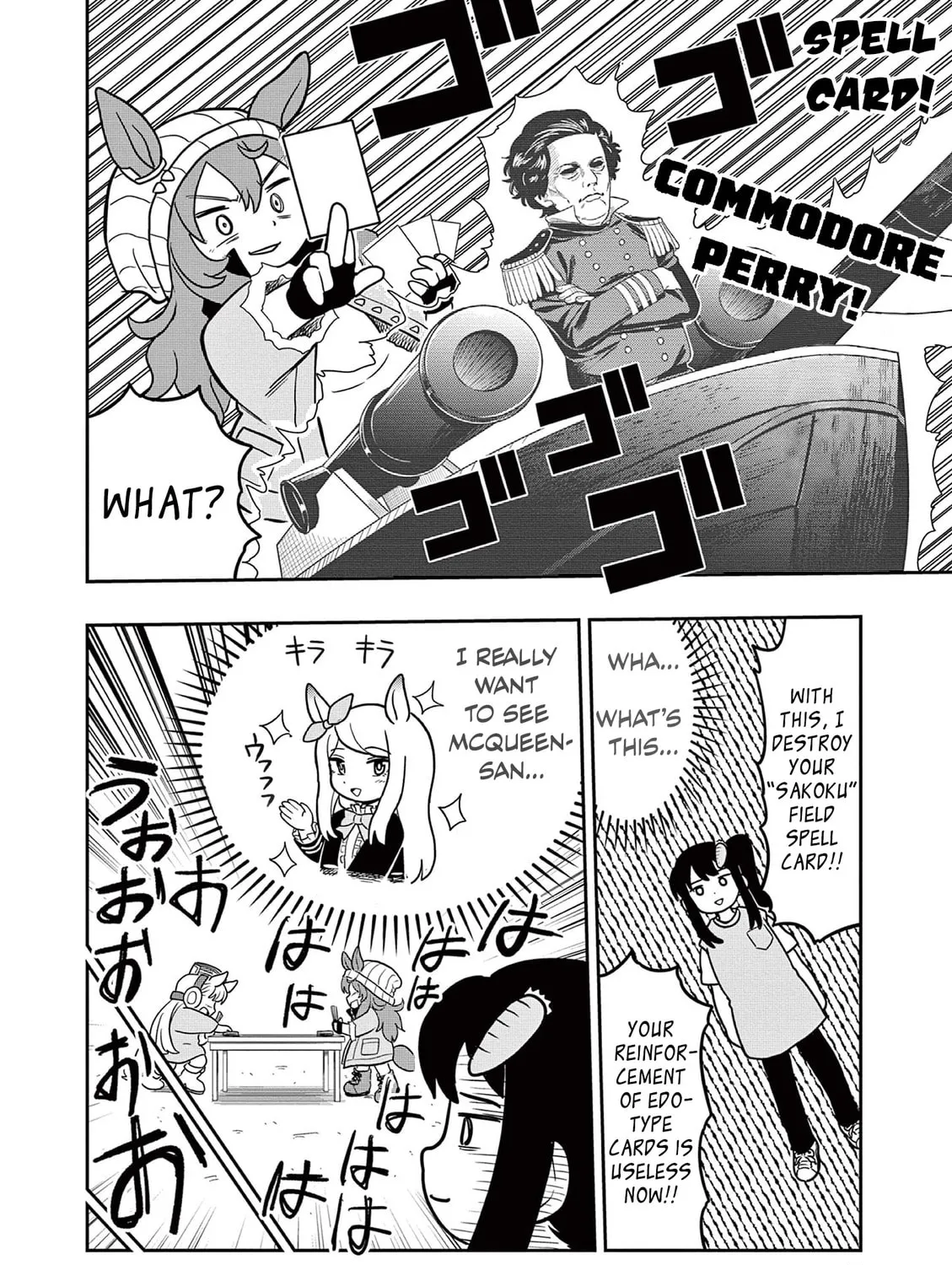 Uma Musume Pretty Derby PisuPisu☆SupiSupi Golshi-chan Chapter 11 page 31 - 