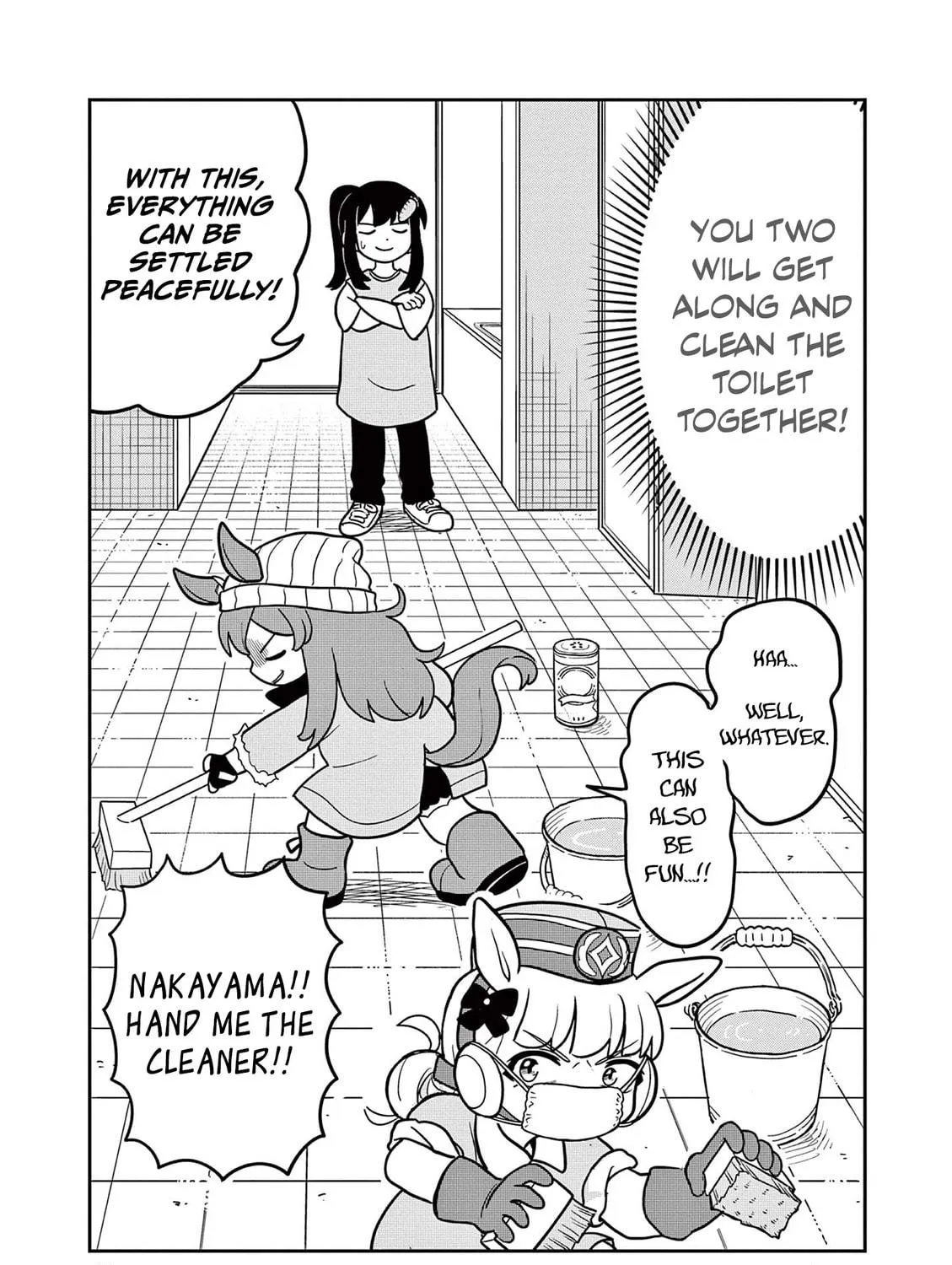 Uma Musume Pretty Derby PisuPisu☆SupiSupi Golshi-chan Chapter 11 page 41 - 