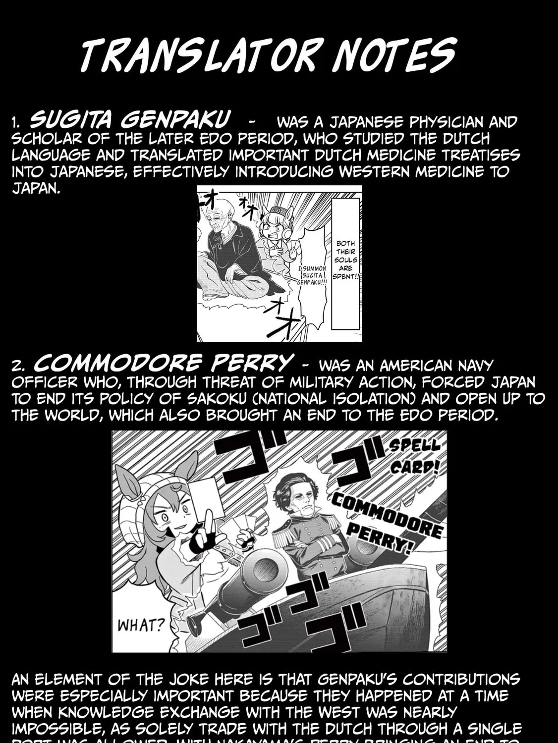 Uma Musume Pretty Derby PisuPisu☆SupiSupi Golshi-chan Chapter 11 page 45 - 