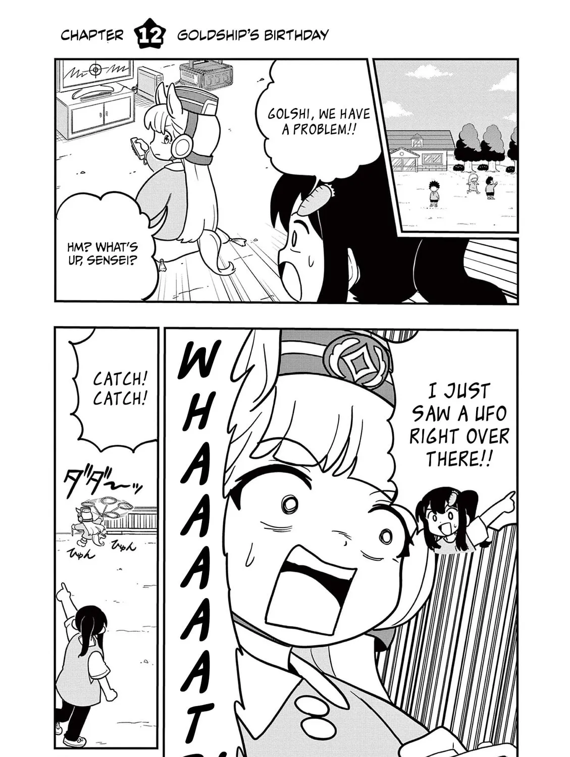 Uma Musume Pretty Derby PisuPisu☆SupiSupi Golshi-chan Chapter 12 page 1 - 