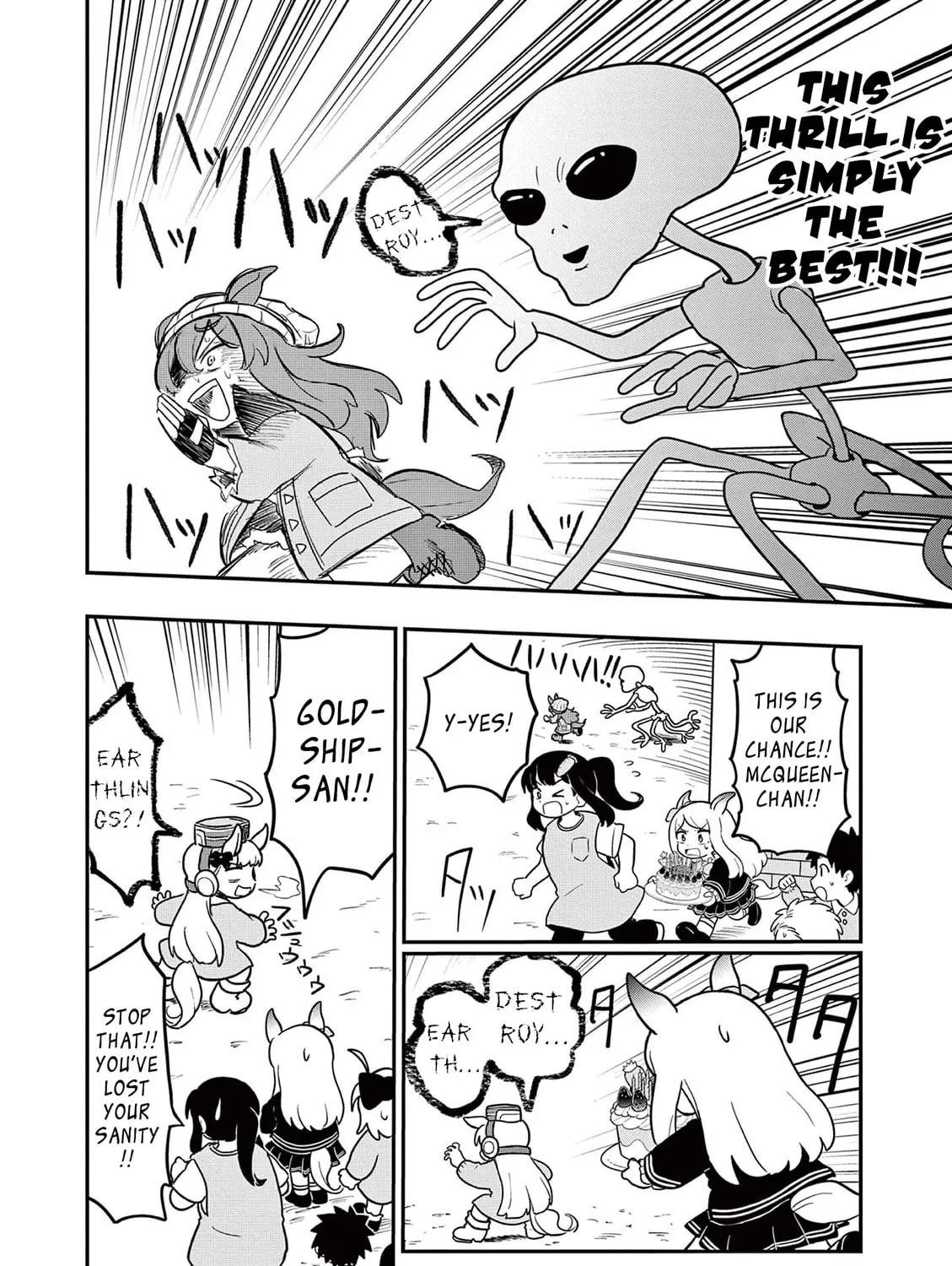 Uma Musume Pretty Derby PisuPisu☆SupiSupi Golshi-chan Chapter 12 page 15 - 