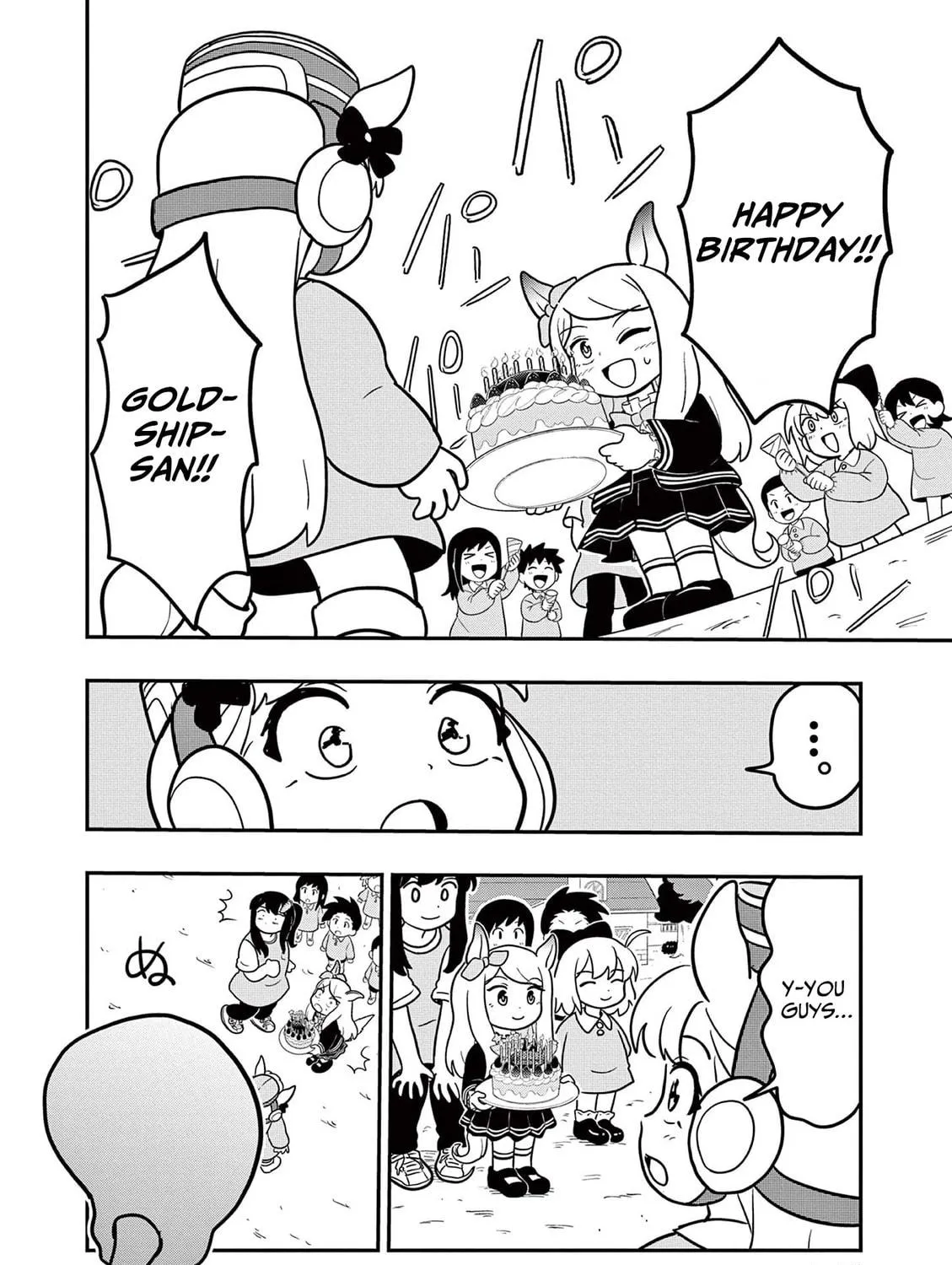 Uma Musume Pretty Derby PisuPisu☆SupiSupi Golshi-chan Chapter 12 page 19 - 