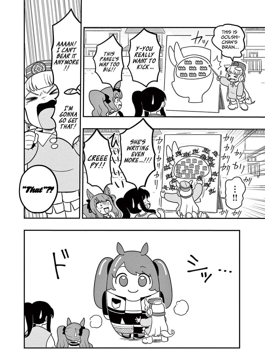 Uma Musume Pretty Derby PisuPisu☆SupiSupi Golshi-chan Chapter 13 page 11 - 