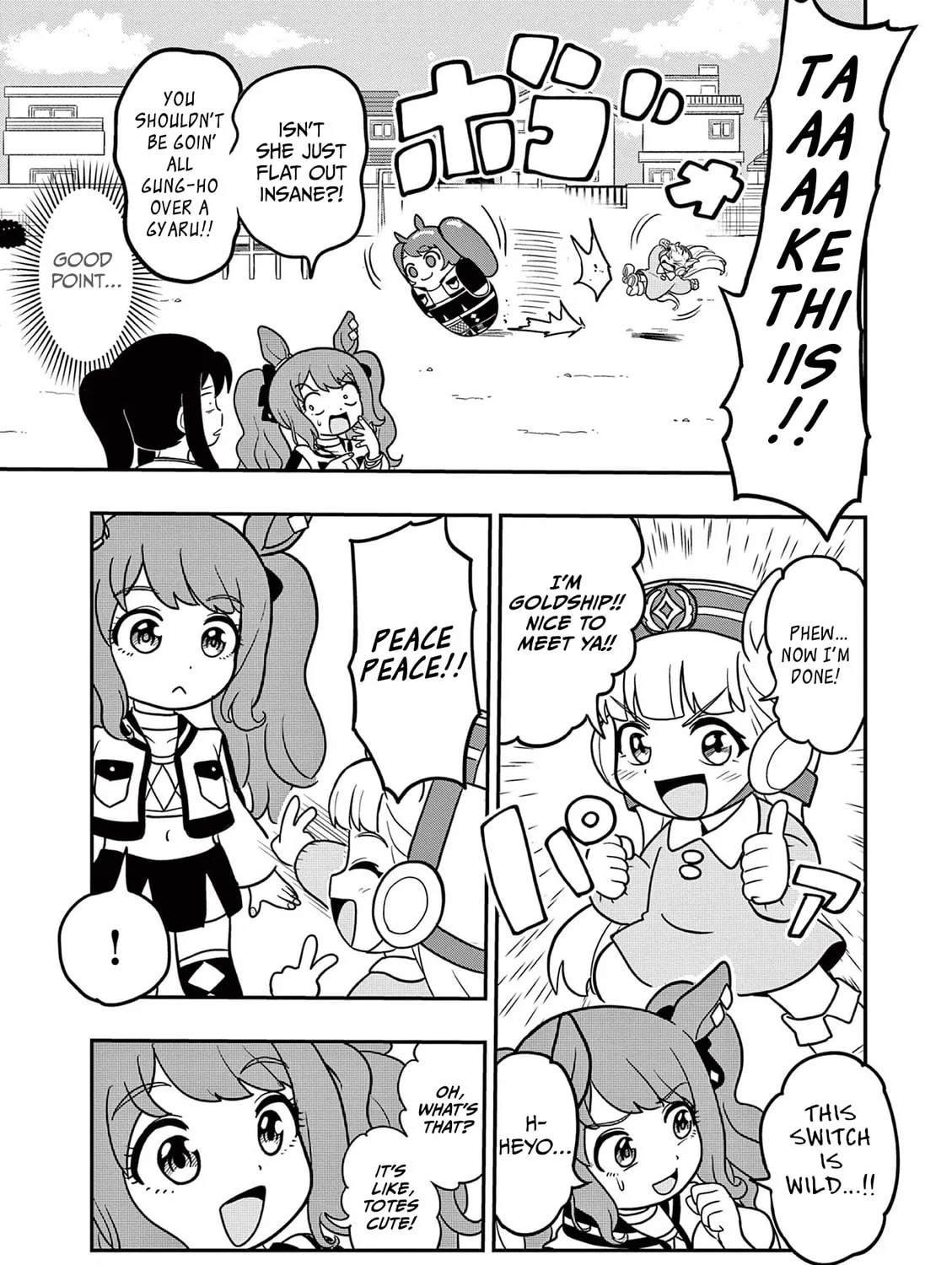 Uma Musume Pretty Derby PisuPisu☆SupiSupi Golshi-chan Chapter 13 page 13 - 