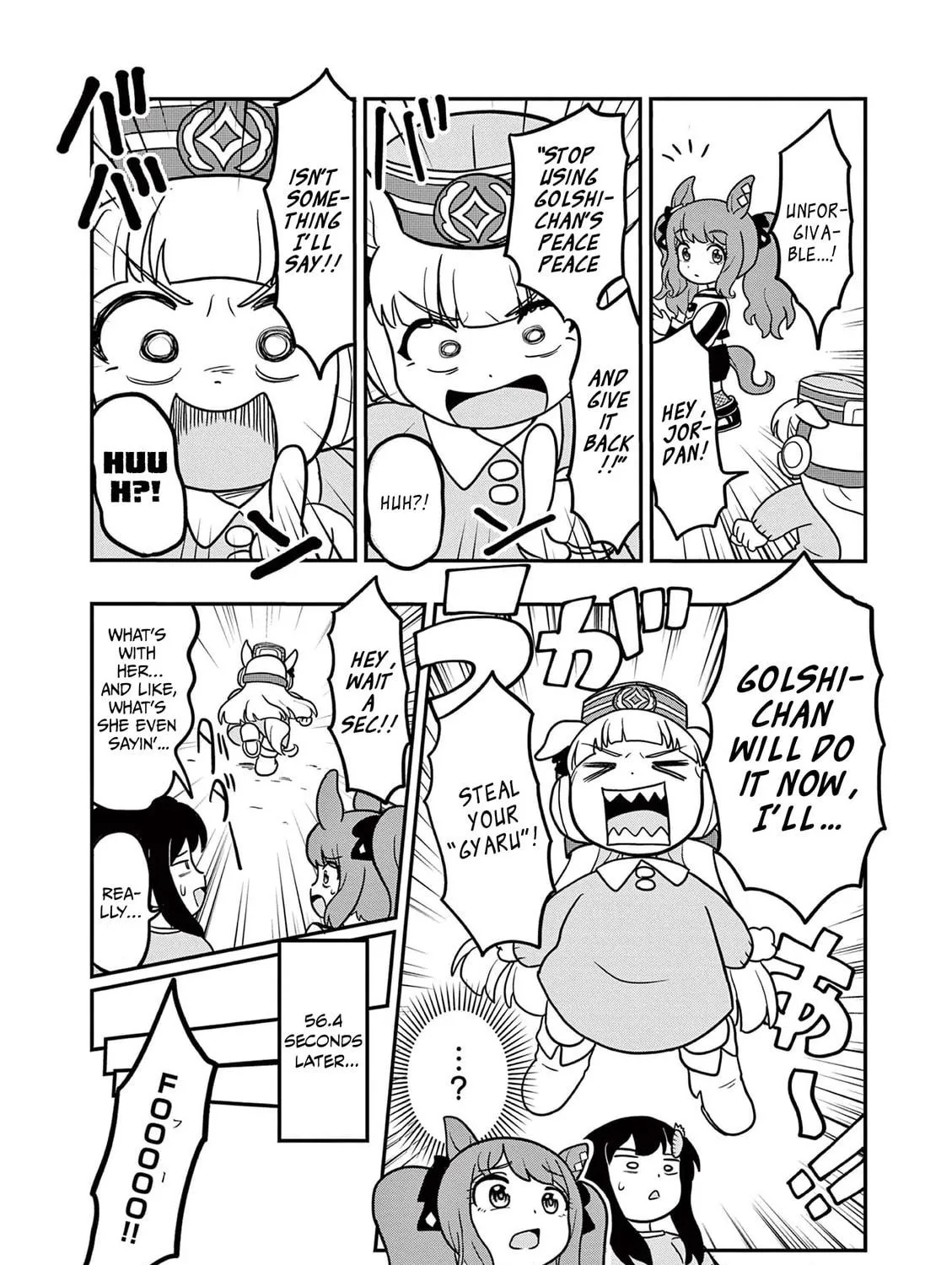 Uma Musume Pretty Derby PisuPisu☆SupiSupi Golshi-chan Chapter 13 page 17 - 