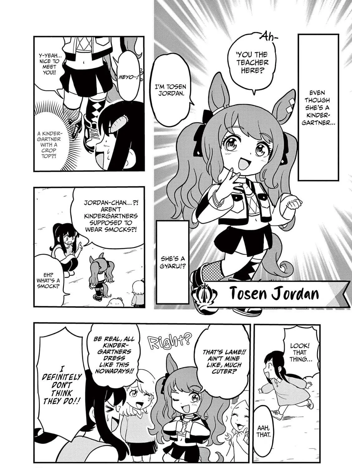 Uma Musume Pretty Derby PisuPisu☆SupiSupi Golshi-chan Chapter 13 page 5 - 