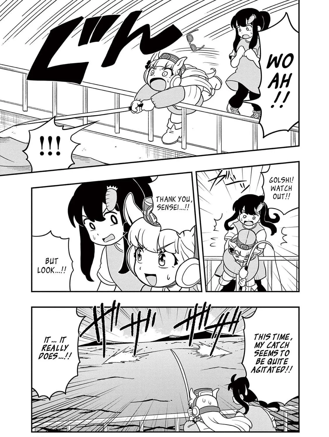 Uma Musume Pretty Derby PisuPisu☆SupiSupi Golshi-chan Chapter 14 page 17 - 