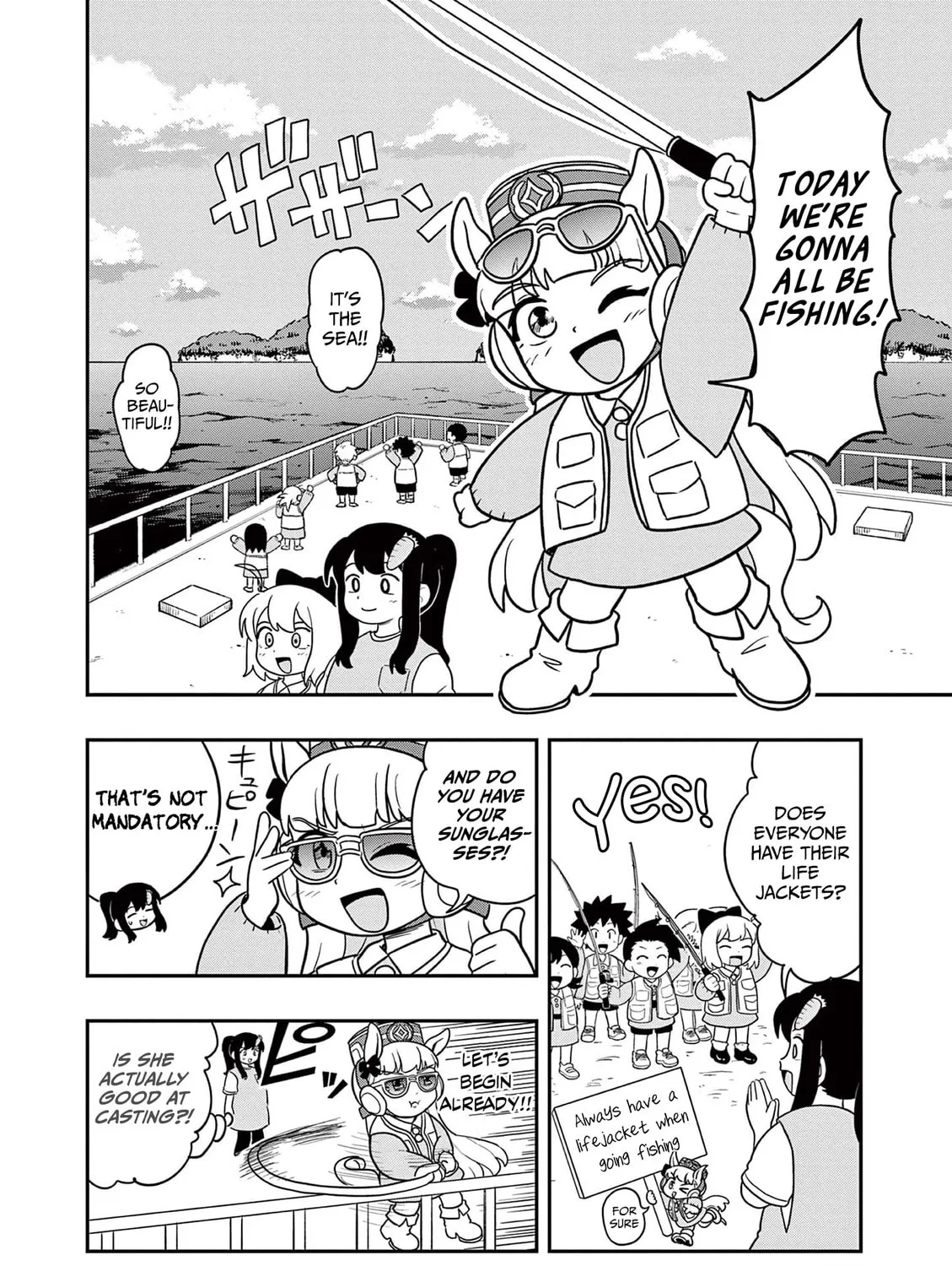 Uma Musume Pretty Derby PisuPisu☆SupiSupi Golshi-chan Chapter 14 page 3 - 