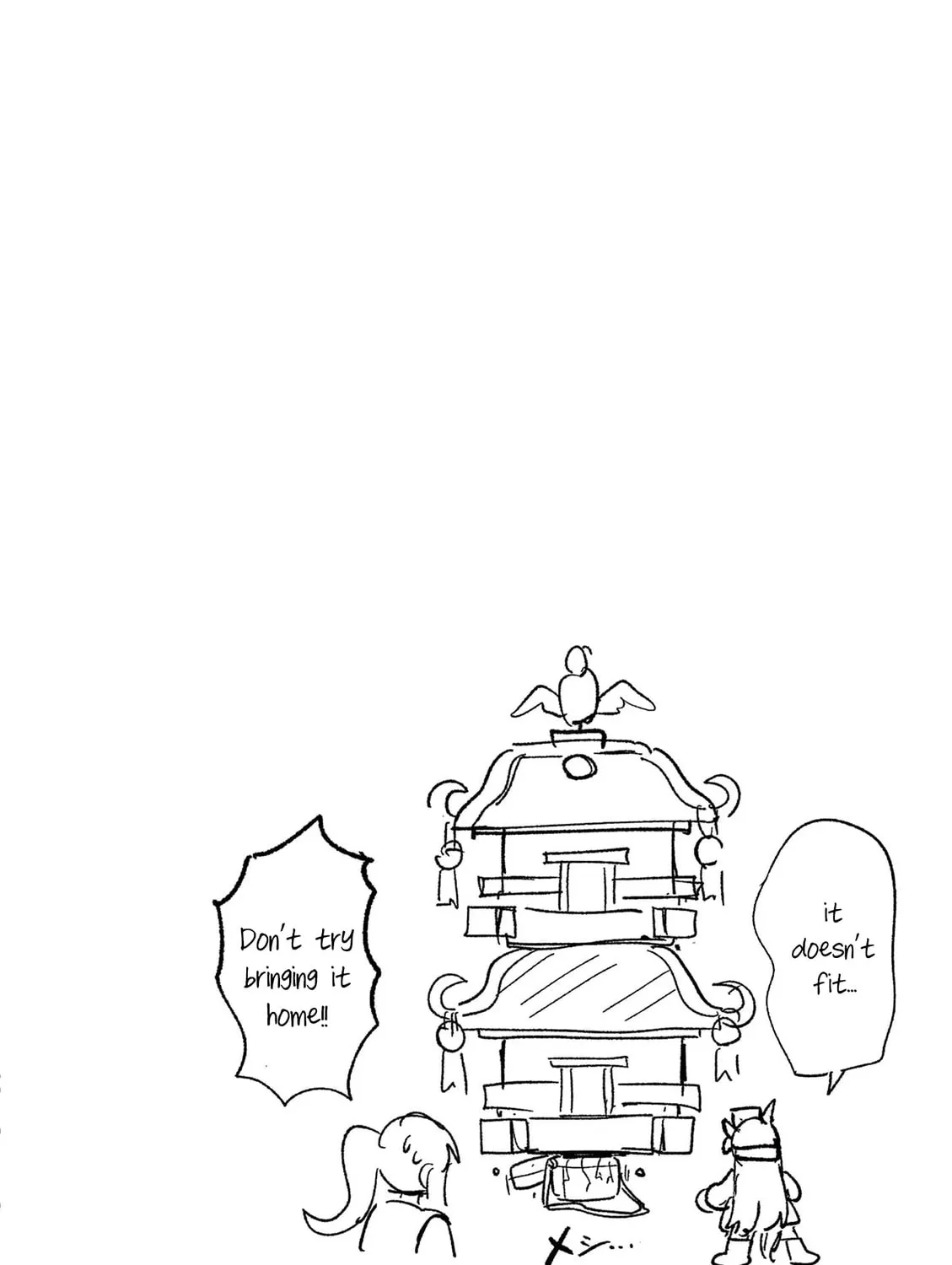 Uma Musume Pretty Derby PisuPisu☆SupiSupi Golshi-chan Chapter 14 page 27 - 