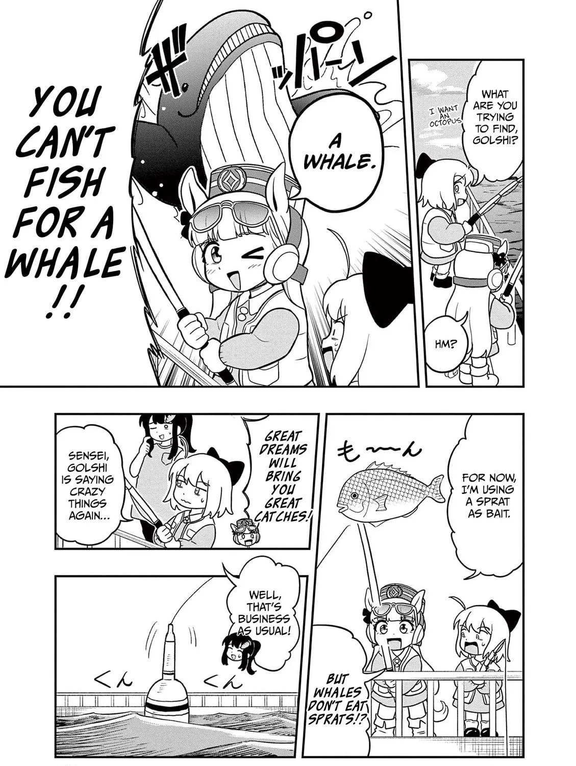Uma Musume Pretty Derby PisuPisu☆SupiSupi Golshi-chan Chapter 14 page 5 - 