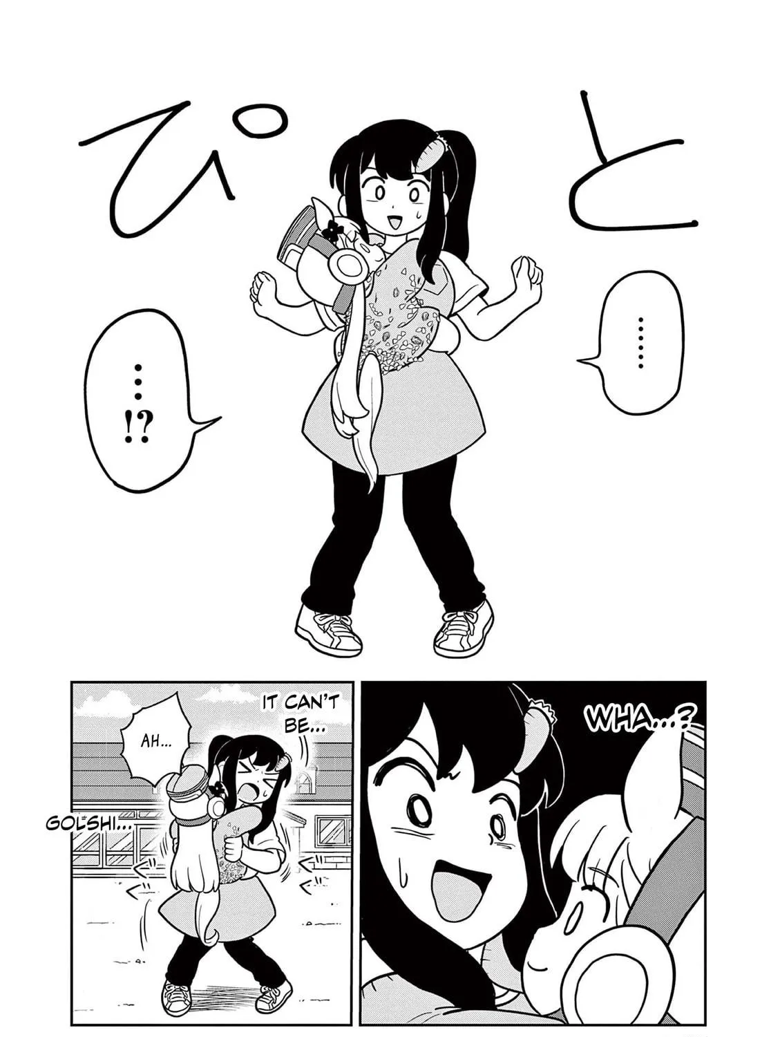 Uma Musume Pretty Derby PisuPisu☆SupiSupi Golshi-chan Chapter 15 page 11 - 