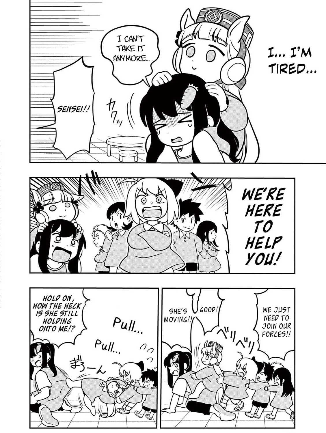 Uma Musume Pretty Derby PisuPisu☆SupiSupi Golshi-chan Chapter 15 page 15 - 