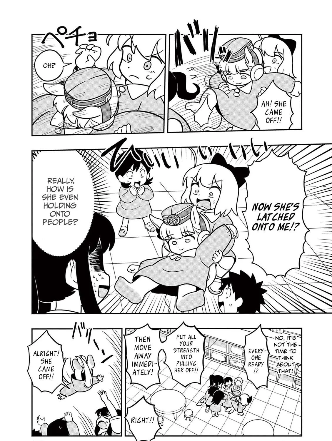 Uma Musume Pretty Derby PisuPisu☆SupiSupi Golshi-chan Chapter 15 page 17 - 