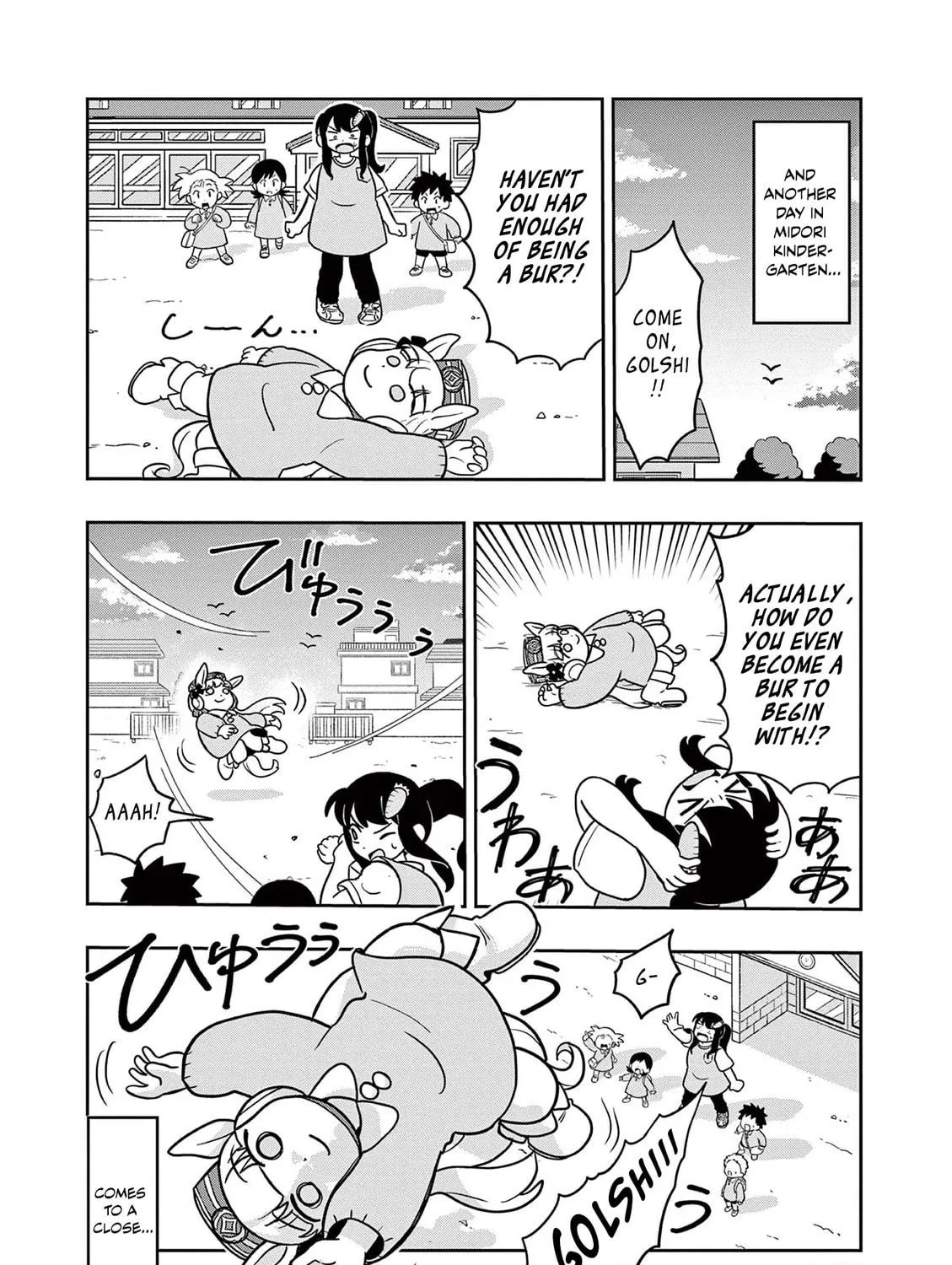 Uma Musume Pretty Derby PisuPisu☆SupiSupi Golshi-chan Chapter 15 page 23 - 