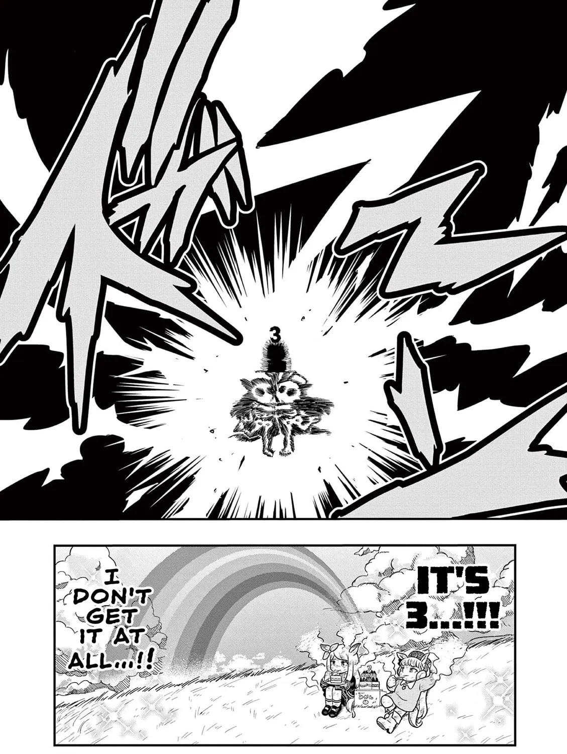 Uma Musume Pretty Derby PisuPisu☆SupiSupi Golshi-chan Chapter 16.5 page 7 - 