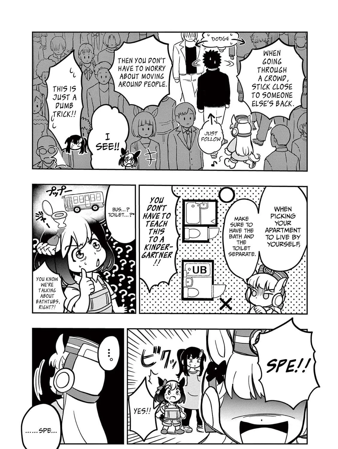 Uma Musume Pretty Derby PisuPisu☆SupiSupi Golshi-chan Chapter 16 page 17 - 