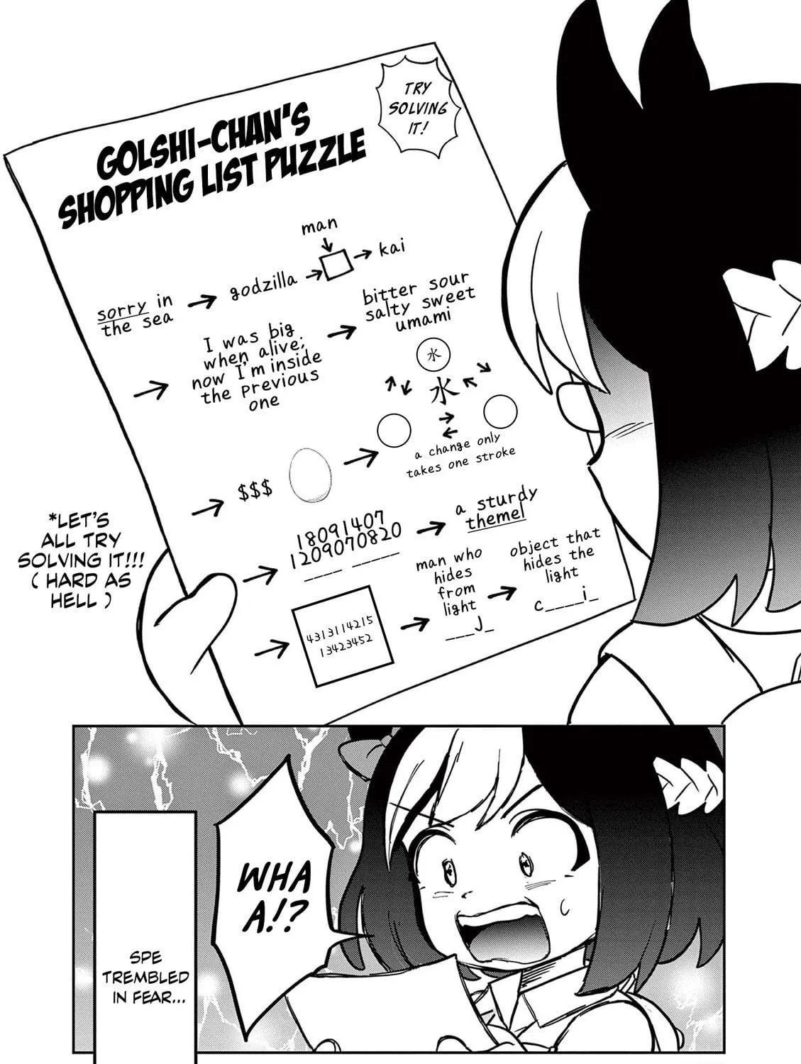 Uma Musume Pretty Derby PisuPisu☆SupiSupi Golshi-chan Chapter 16 page 23 - 