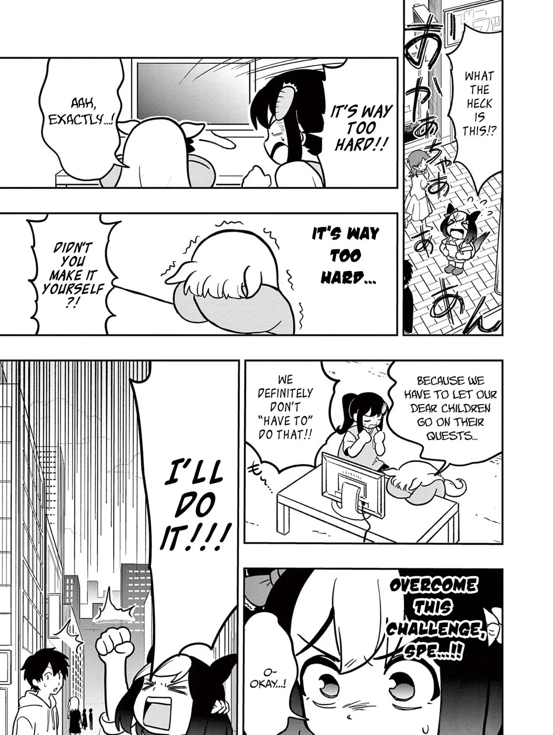 Uma Musume Pretty Derby PisuPisu☆SupiSupi Golshi-chan Chapter 16 page 25 - 