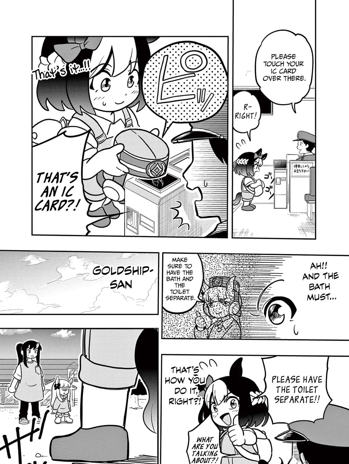 Uma Musume Pretty Derby PisuPisu☆SupiSupi Golshi-chan Chapter 16 page 31 - 