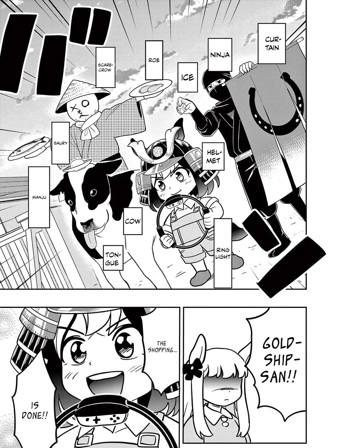 Uma Musume Pretty Derby PisuPisu☆SupiSupi Golshi-chan Chapter 16 page 33 - 