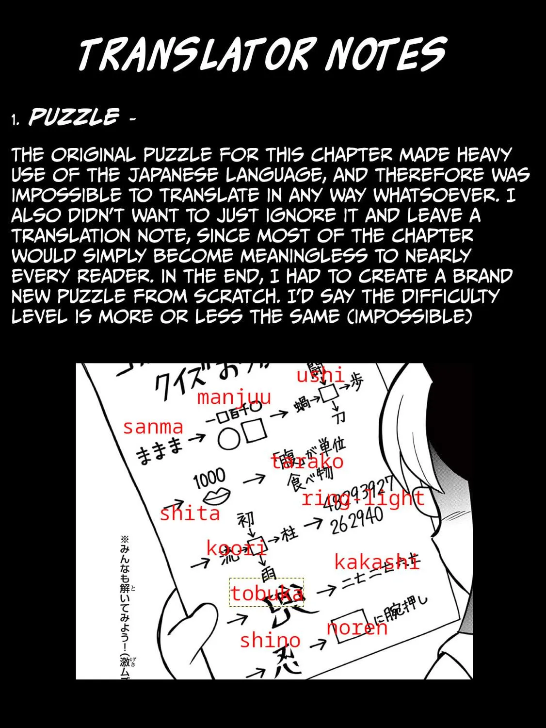 Uma Musume Pretty Derby PisuPisu☆SupiSupi Golshi-chan Chapter 16 page 47 - 