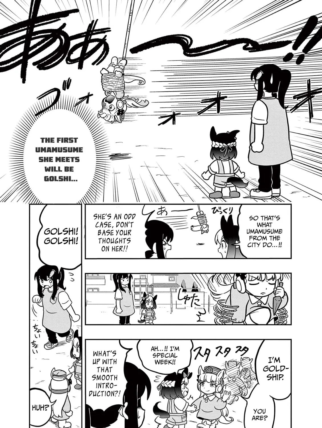 Uma Musume Pretty Derby PisuPisu☆SupiSupi Golshi-chan Chapter 16 page 7 - 