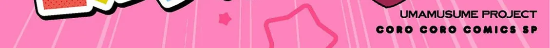 Uma Musume Pretty Derby PisuPisu☆SupiSupi Golshi-chan Chapter 17 page 2 - 