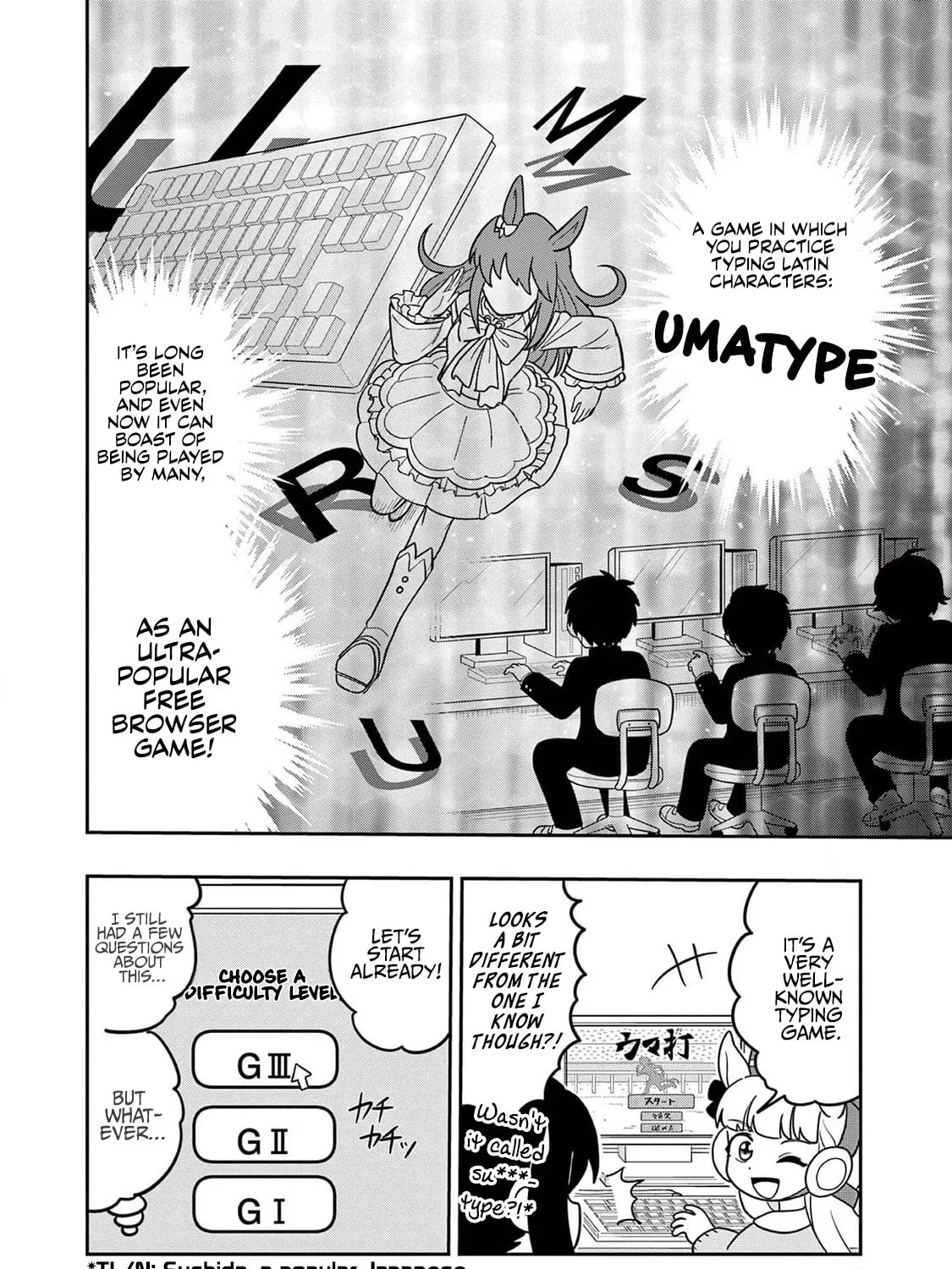 Uma Musume Pretty Derby PisuPisu☆SupiSupi Golshi-chan Chapter 17 page 13 - 