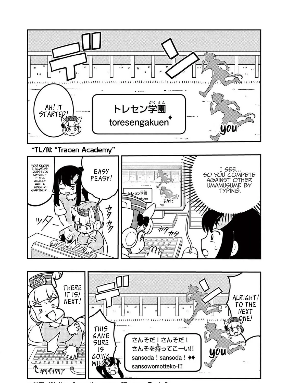 Uma Musume Pretty Derby PisuPisu☆SupiSupi Golshi-chan Chapter 17 page 15 - 