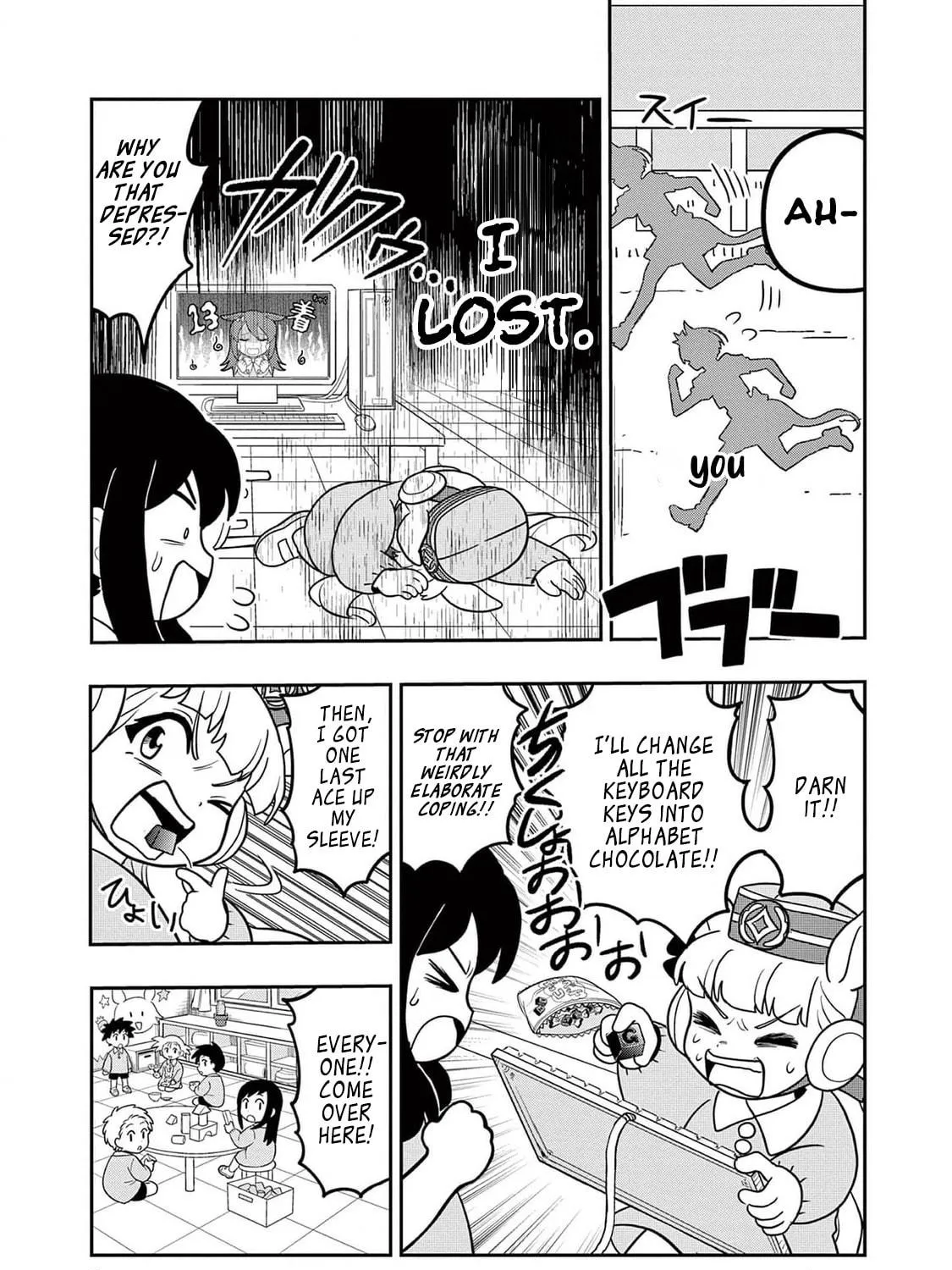 Uma Musume Pretty Derby PisuPisu☆SupiSupi Golshi-chan Chapter 17 page 19 - 