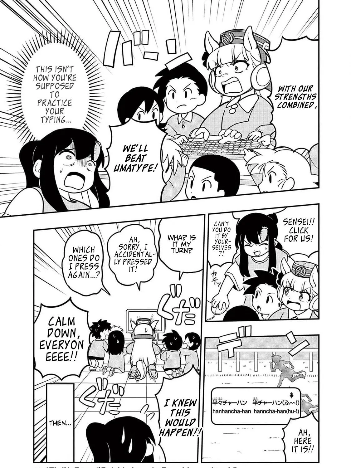 Uma Musume Pretty Derby PisuPisu☆SupiSupi Golshi-chan Chapter 17 page 23 - 