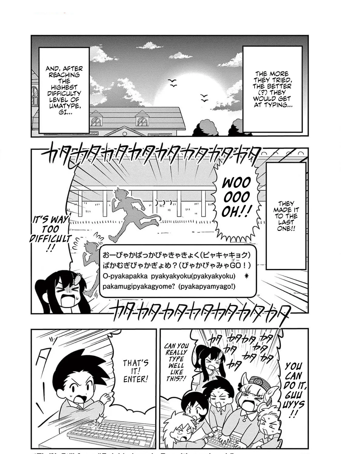 Uma Musume Pretty Derby PisuPisu☆SupiSupi Golshi-chan Chapter 17 page 25 - 
