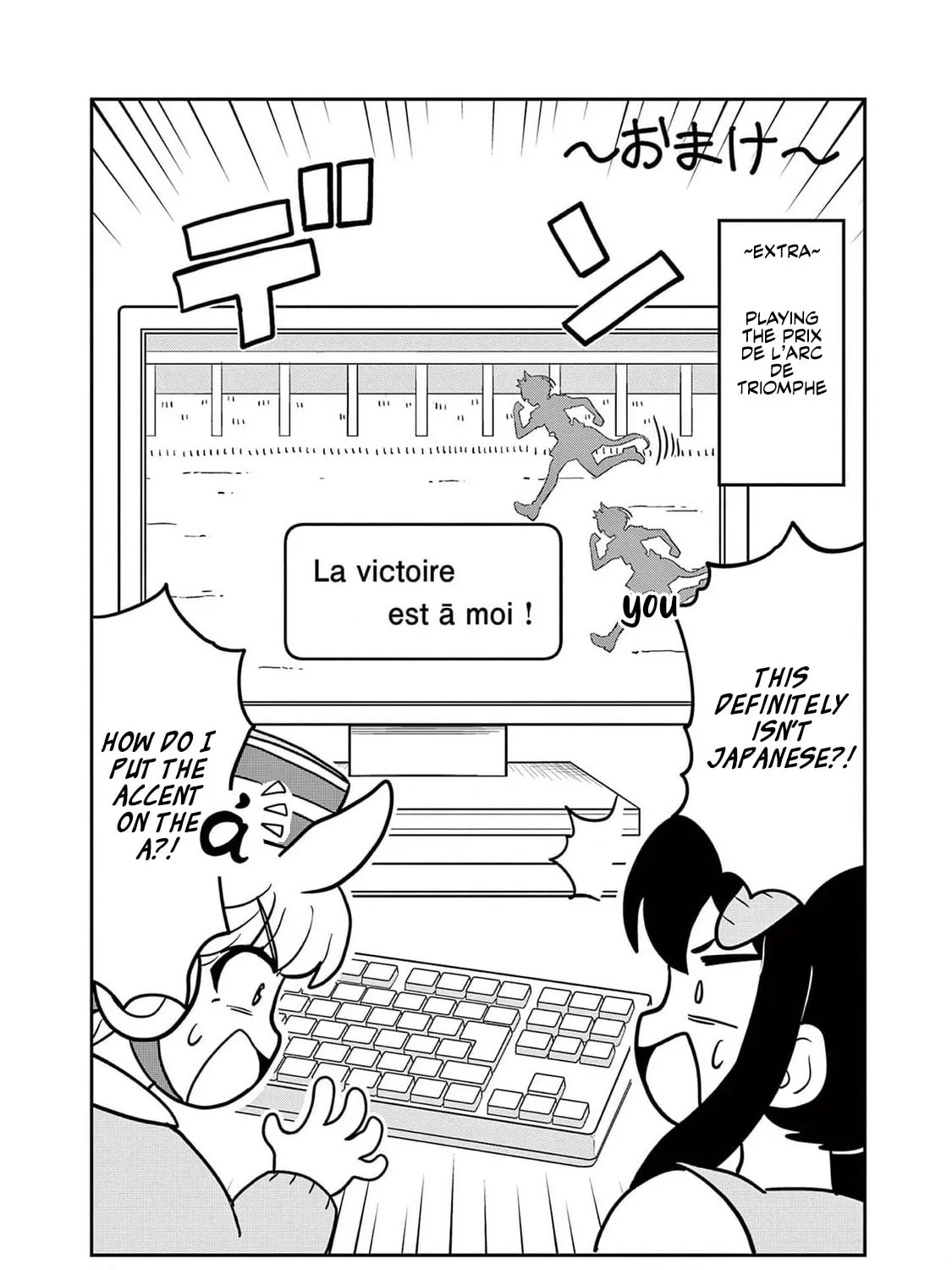 Uma Musume Pretty Derby PisuPisu☆SupiSupi Golshi-chan Chapter 17 page 31 - 