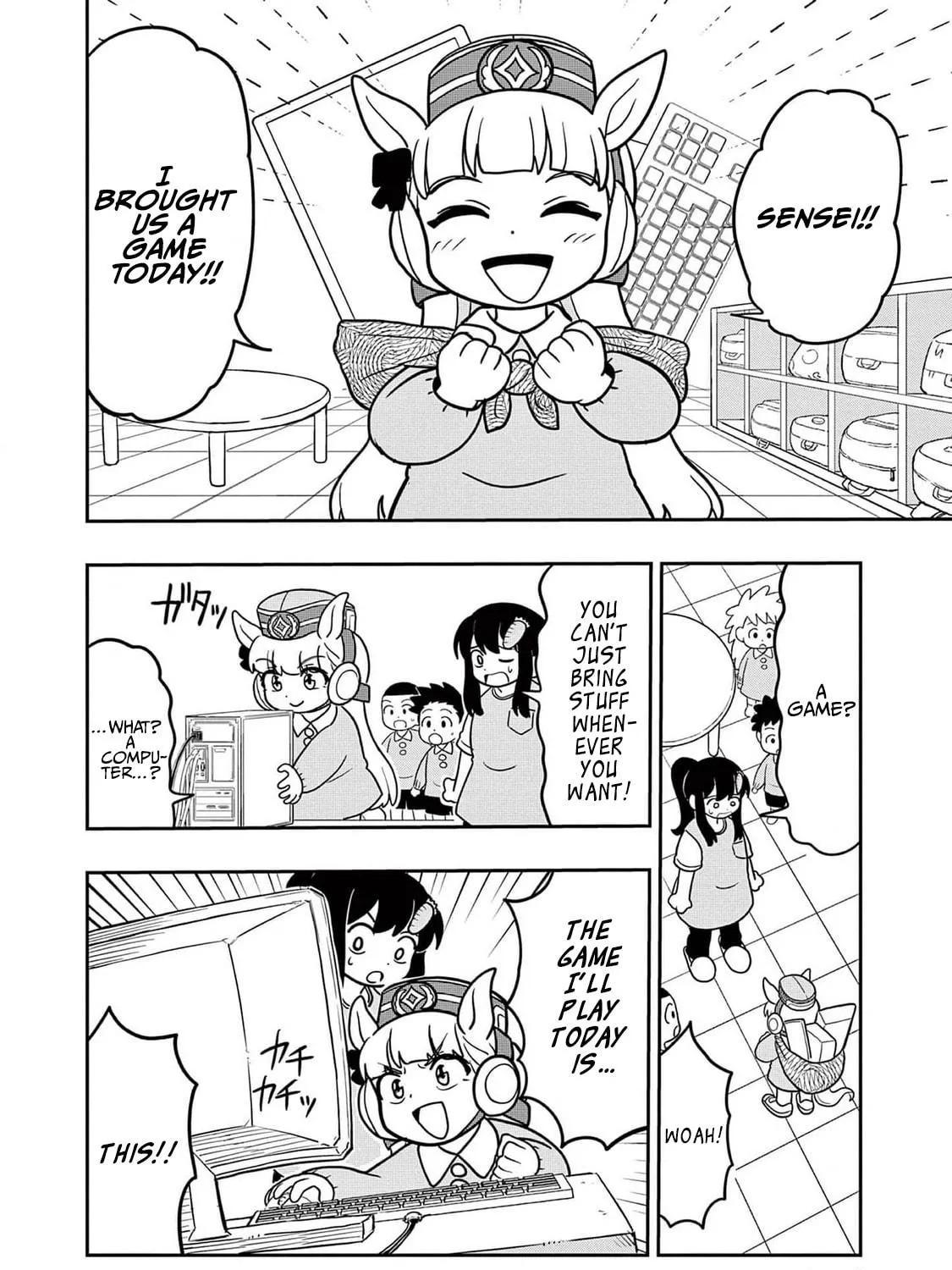 Uma Musume Pretty Derby PisuPisu☆SupiSupi Golshi-chan Chapter 17 page 9 - 