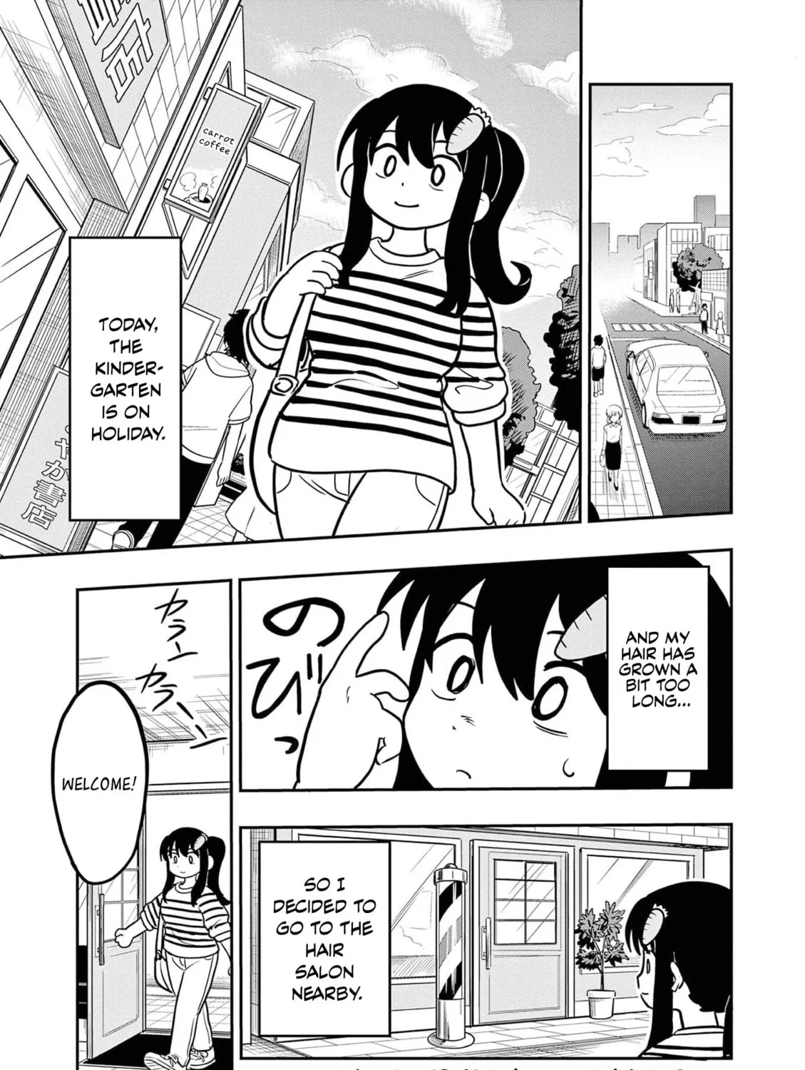 Uma Musume Pretty Derby PisuPisu☆SupiSupi Golshi-chan Chapter 18 page 1 - 