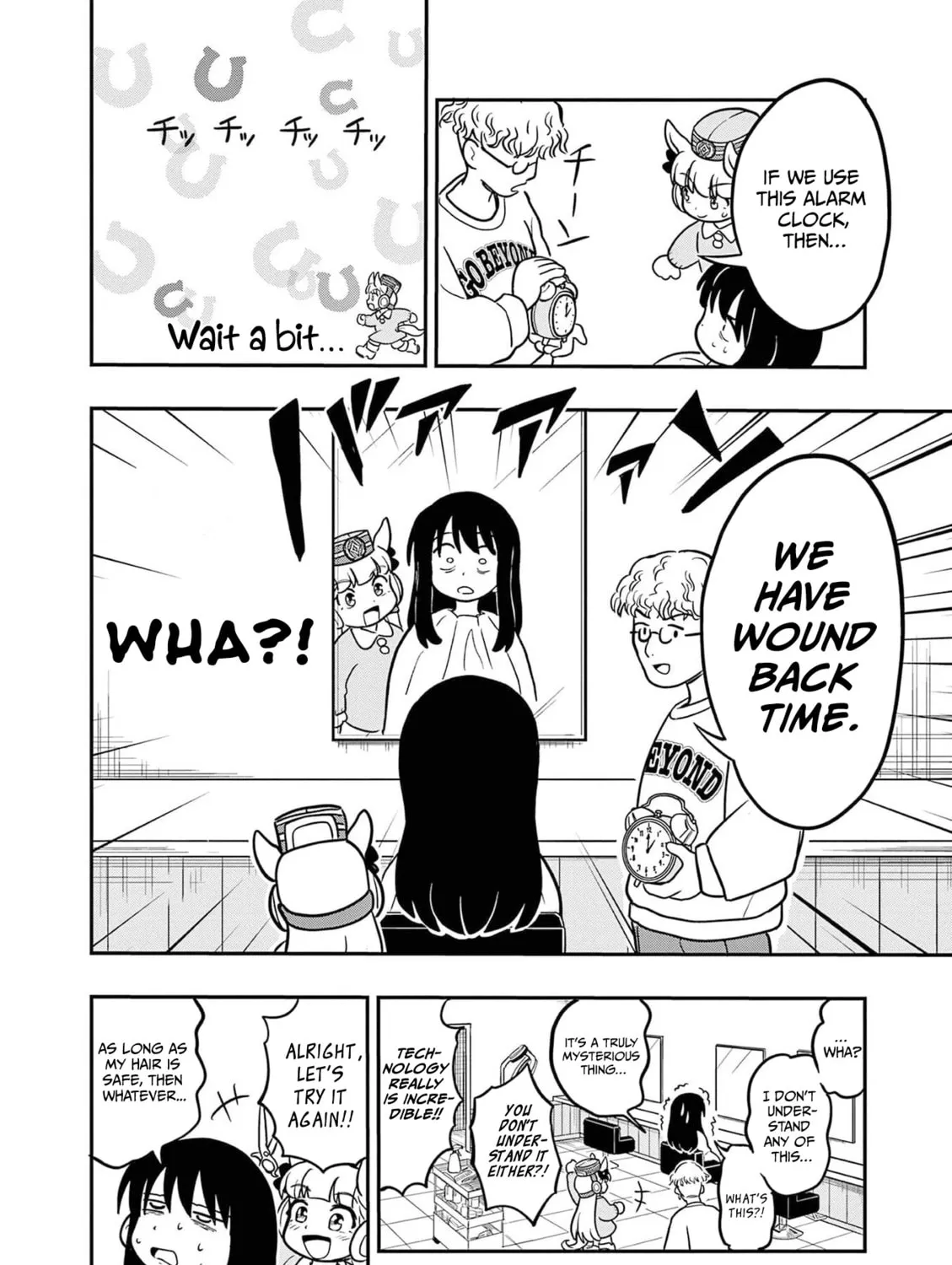 Uma Musume Pretty Derby PisuPisu☆SupiSupi Golshi-chan Chapter 18 page 13 - 