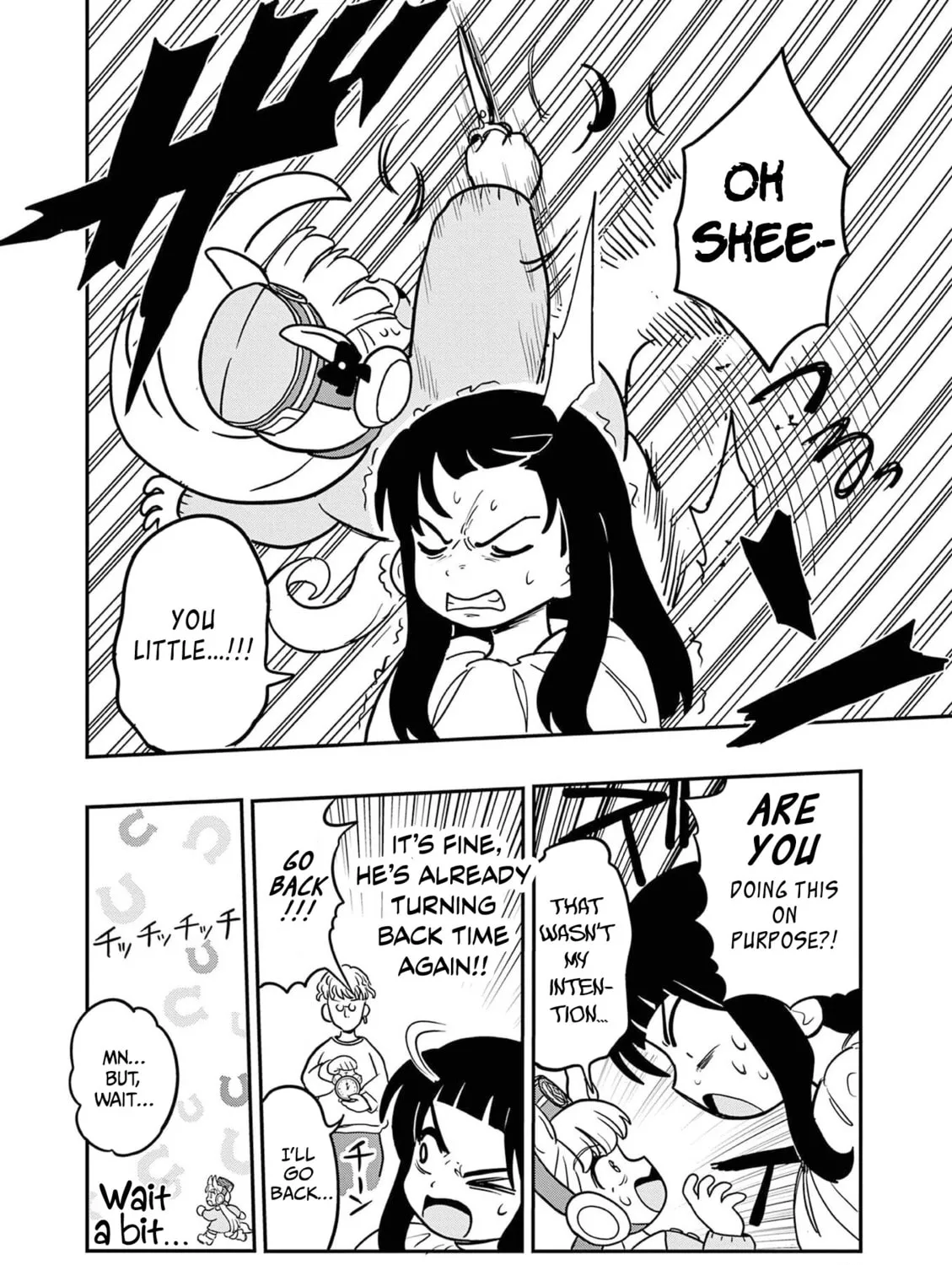 Uma Musume Pretty Derby PisuPisu☆SupiSupi Golshi-chan Chapter 18 page 15 - 