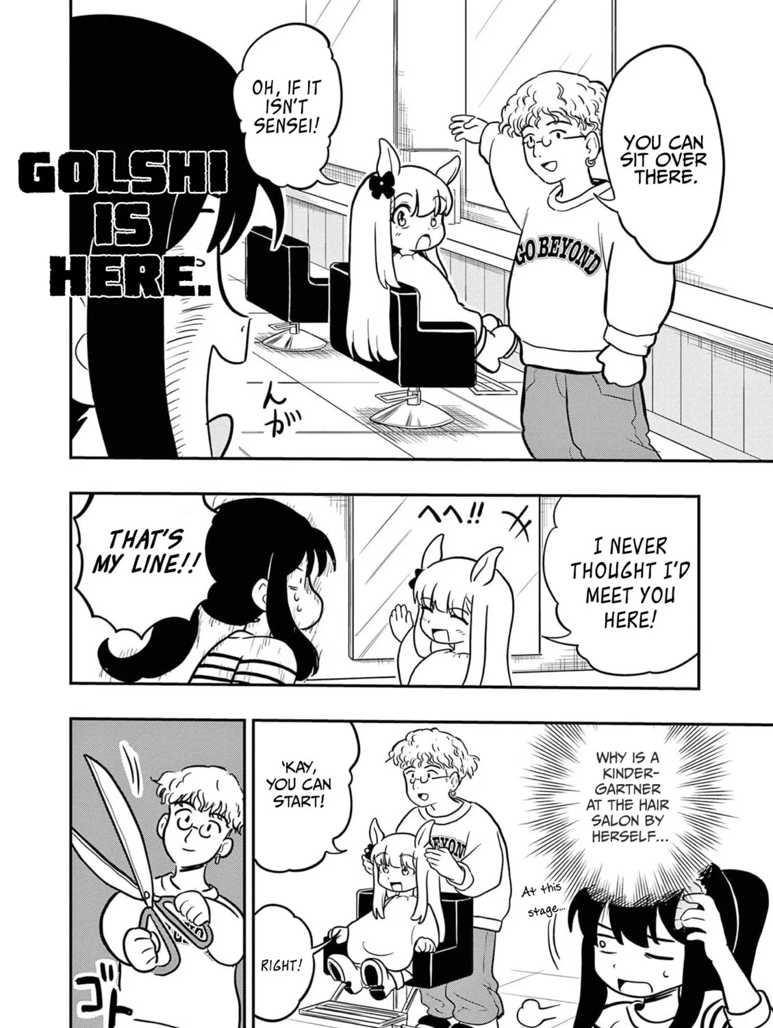 Uma Musume Pretty Derby PisuPisu☆SupiSupi Golshi-chan Chapter 18 page 3 - 